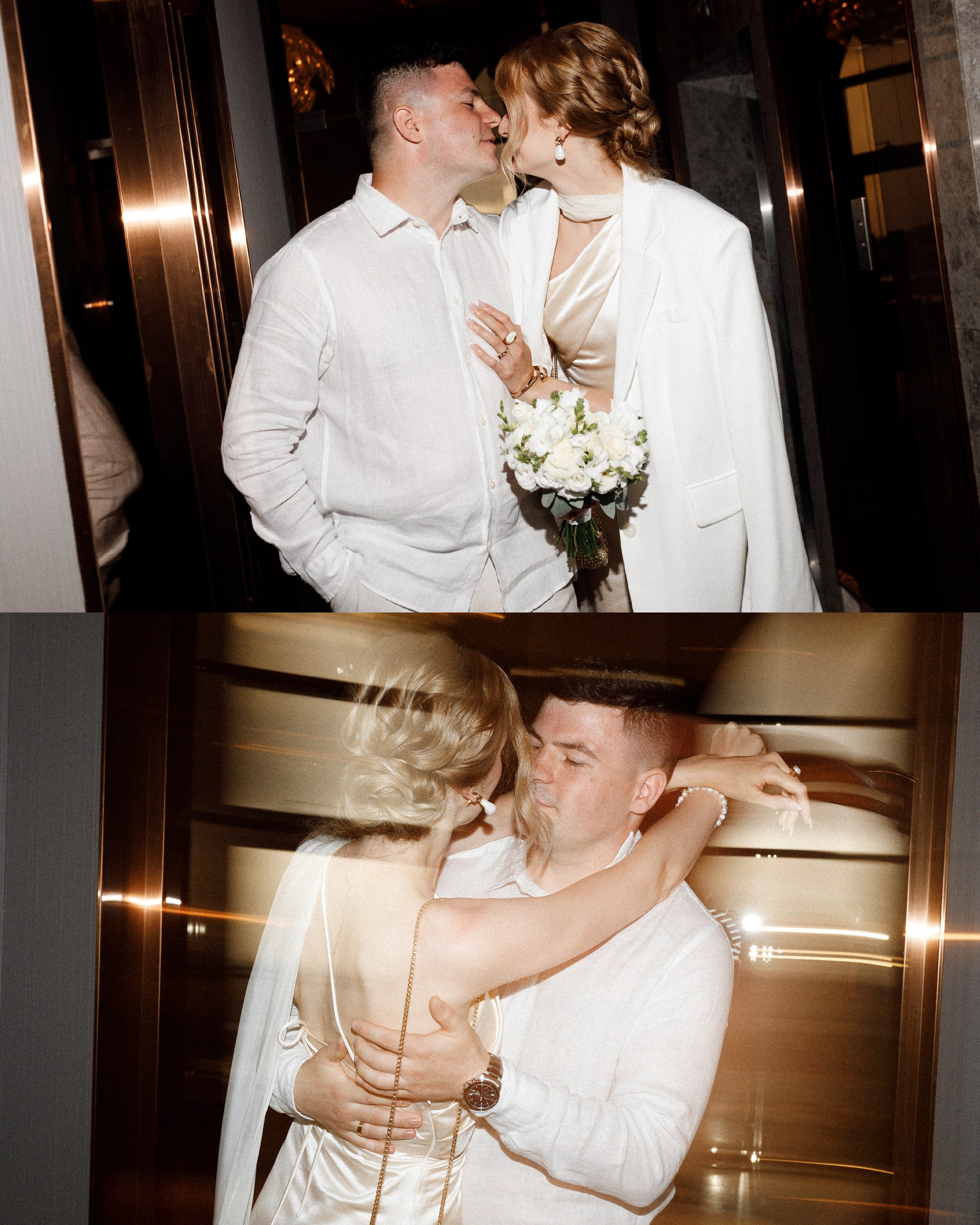 Петро и Алена