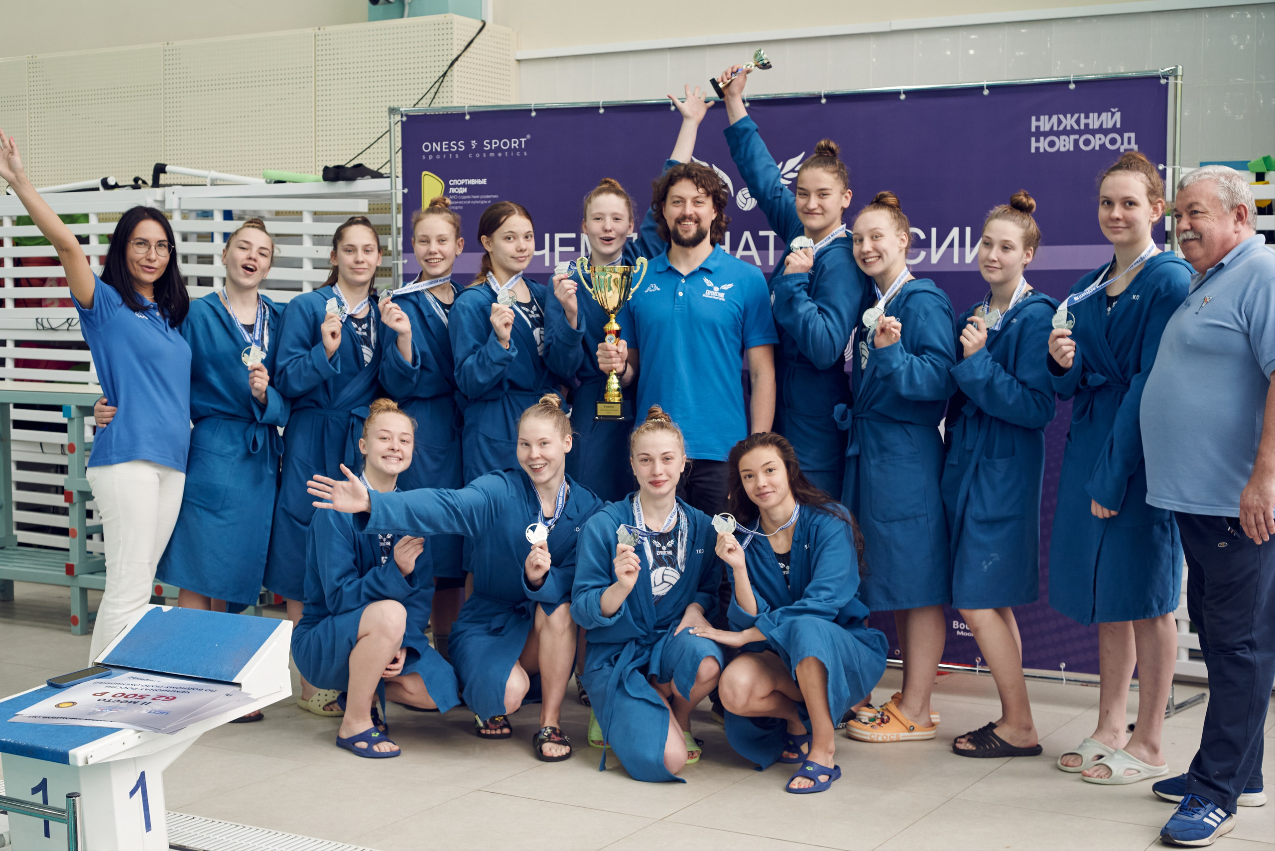 Репортажи событий. Фотограф в Нижнем Новгороде Юлия Рачинская