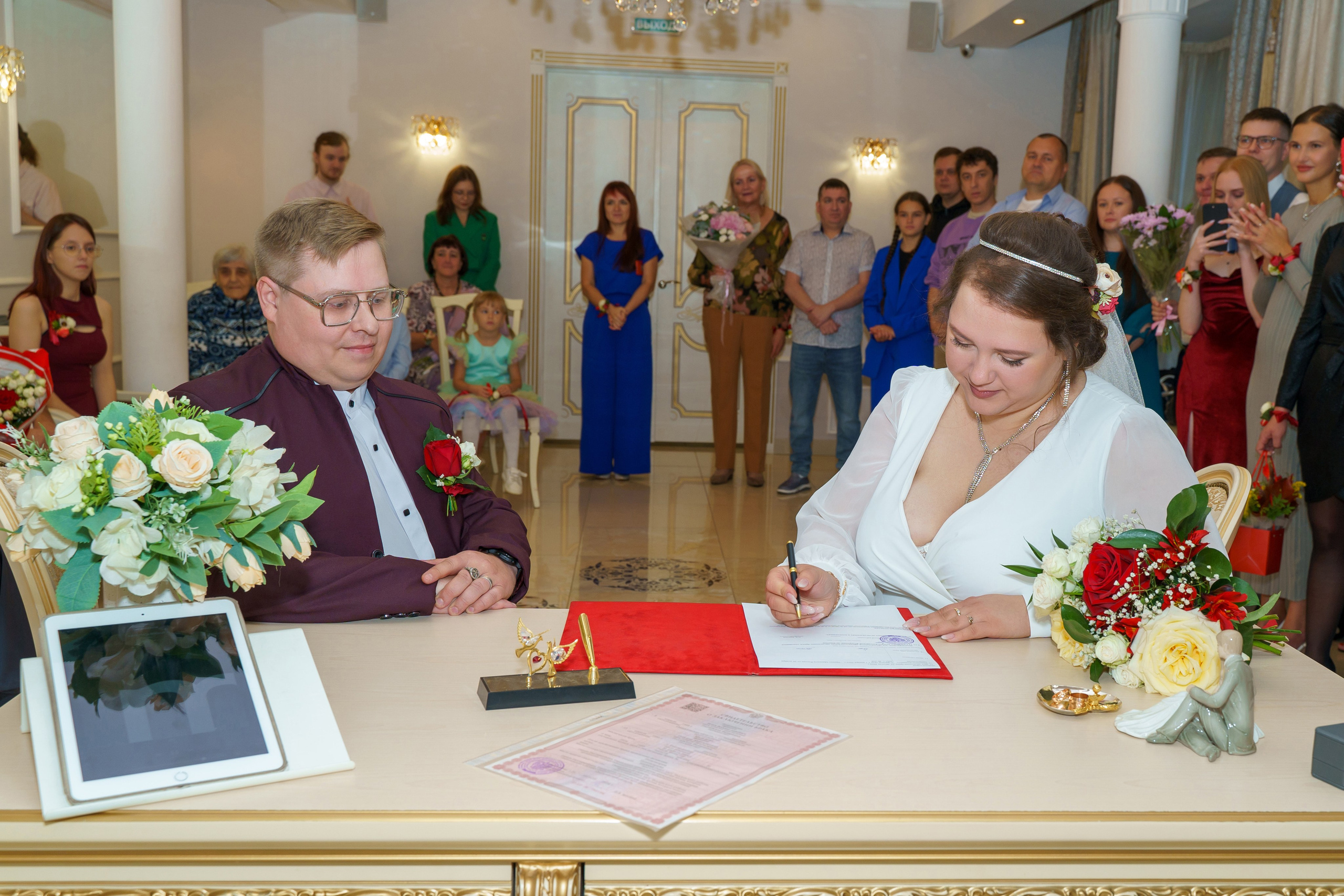 Свадьба Татьяна и Ильи (Загс). Фотограф в Екатеринбурге Юрий Кутаев