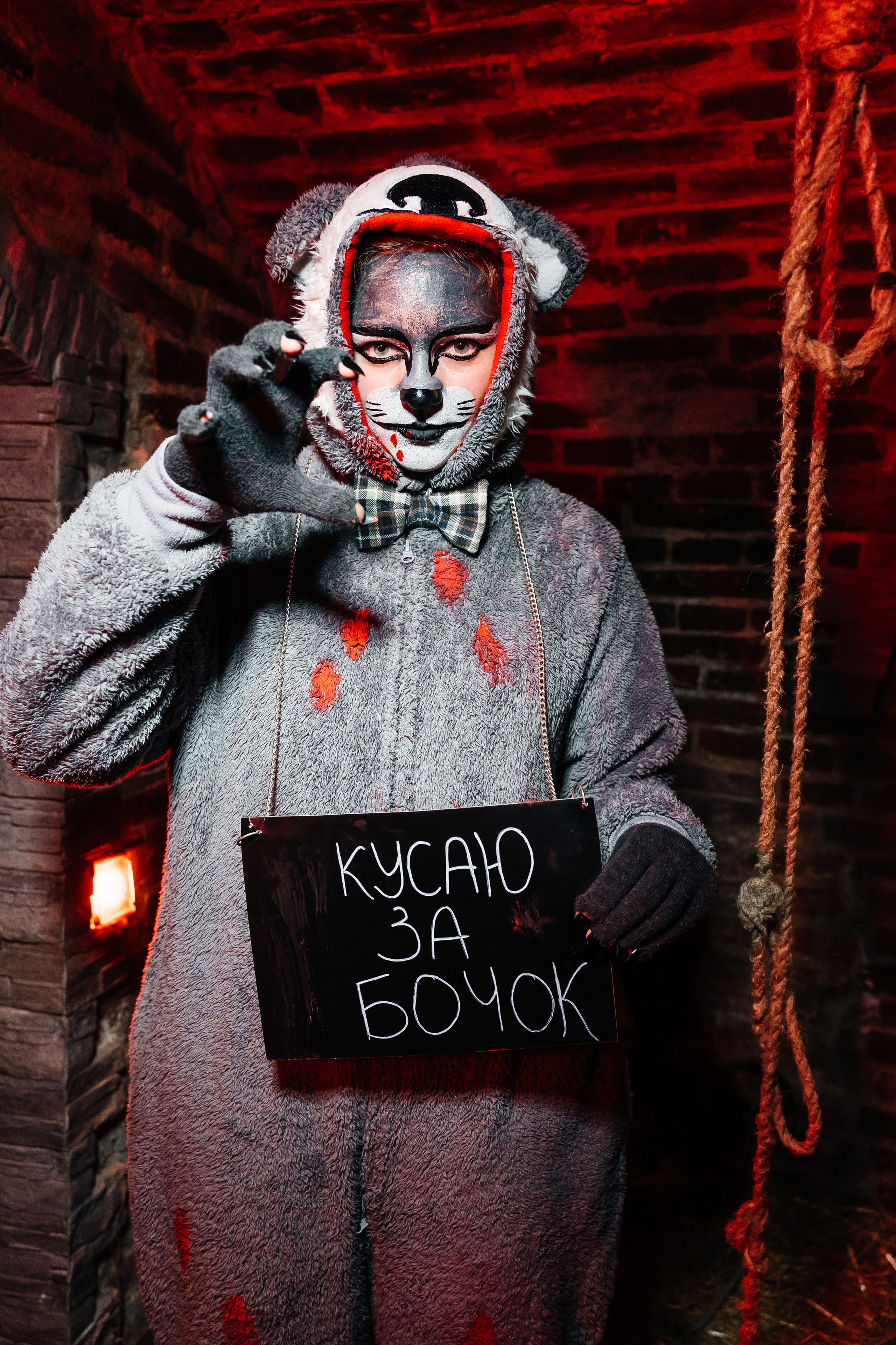 Корпоратив Helloween. Фотограф Новополоцк, Полоцк, Минск, РБ, Зимаков Егор