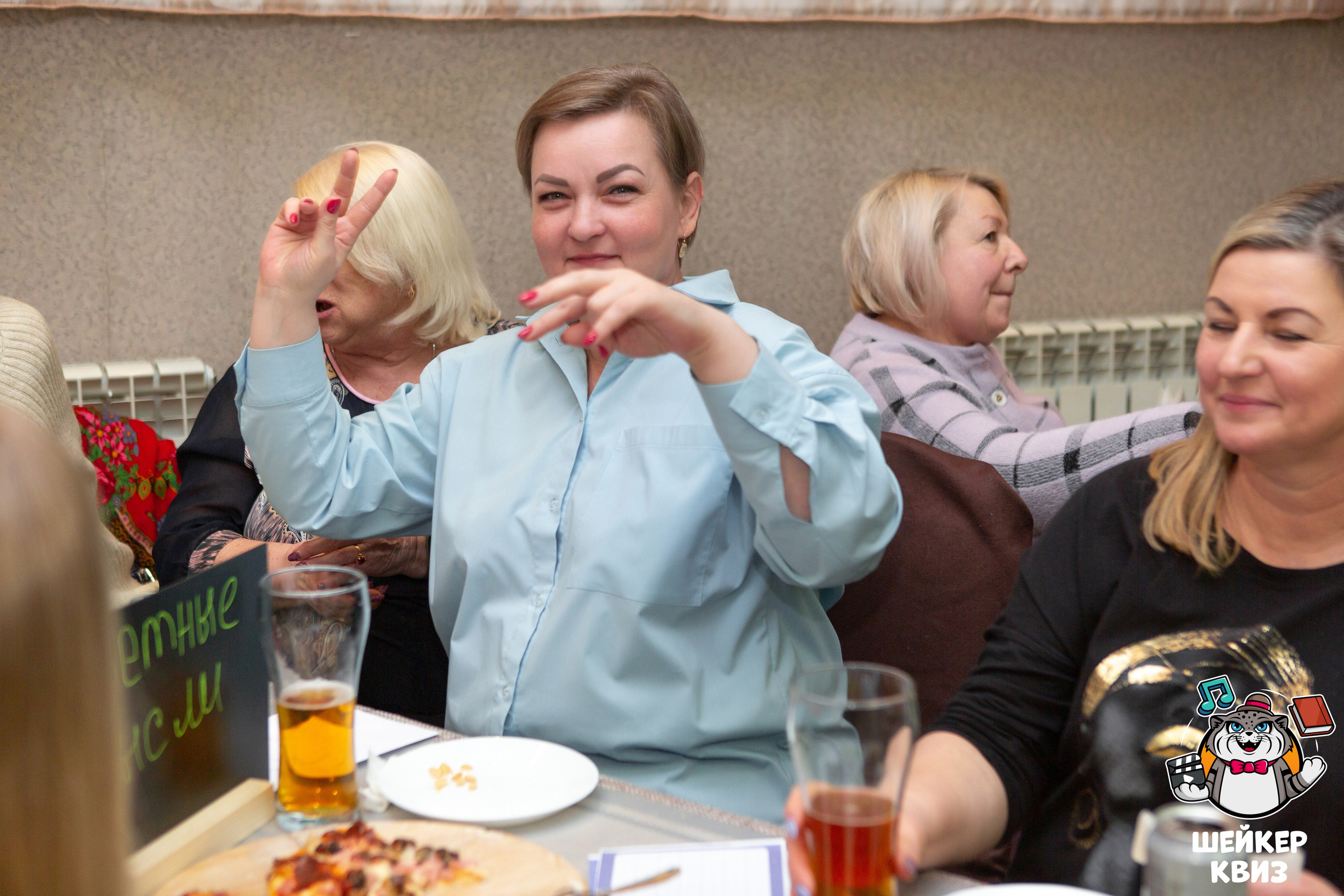 ШЕЙКЕР КВИЗ — МЦЕНСК от 16,02. Профессиональный фотограф в Мценске и Орловской области