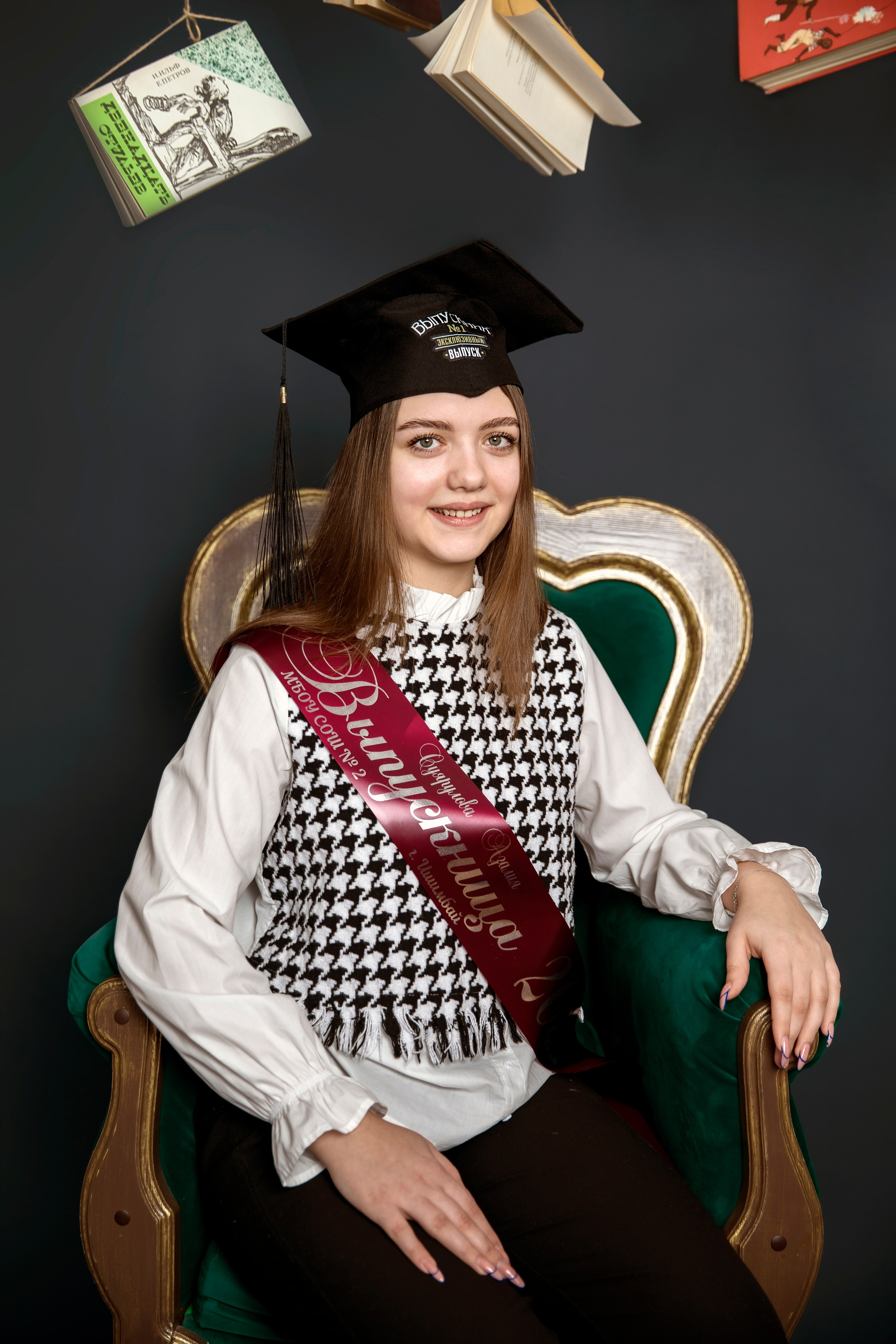 Школьные фотографии. Детский, школьный и семейный фотограф Инесса Никитина