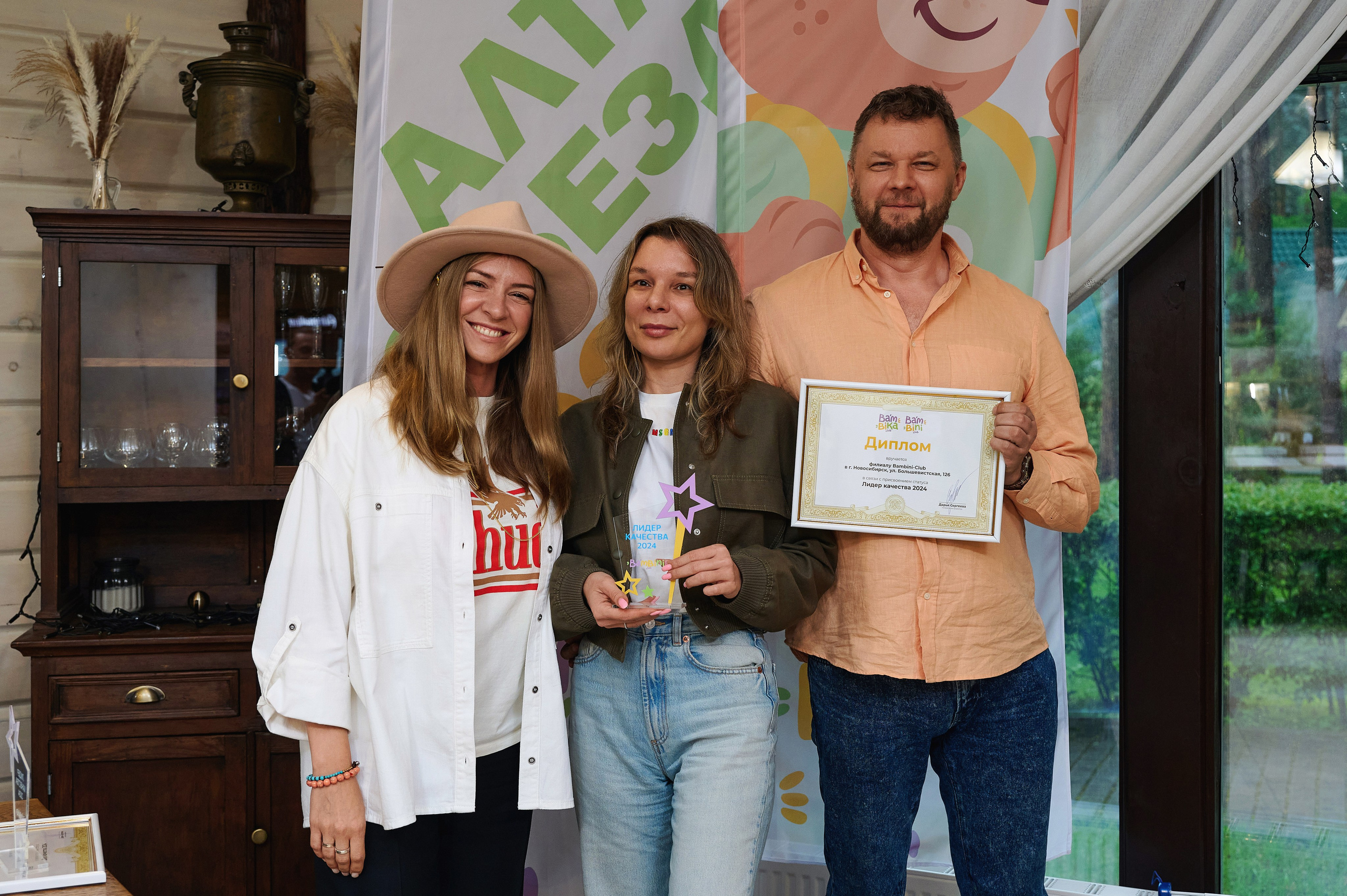 Bam Bika. Фотограф Опыт Качество Скорость Горный Алтай Барнаул