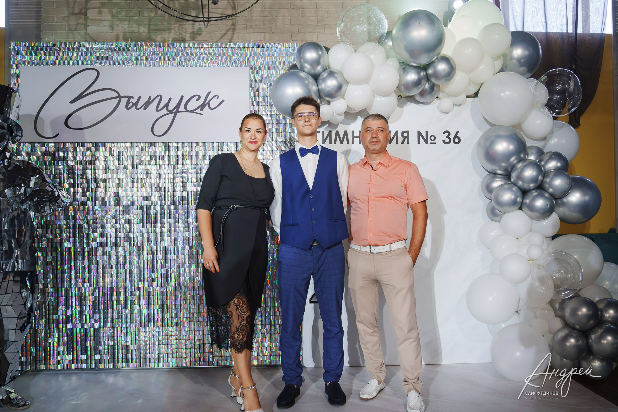 Выпускной Гимназии 36 9 «В». Свадебный и семейный фотограф в Ростове-на-Дону. Андрей Сайфутдинов