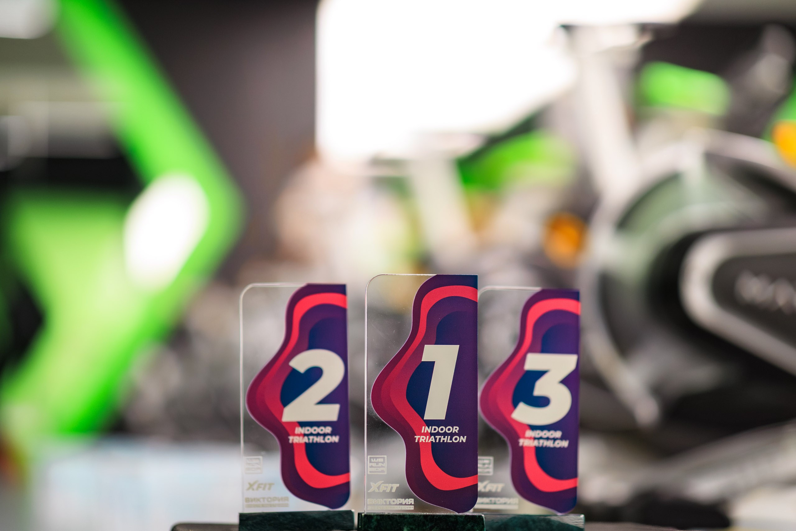 Indoor Triathlon | II этап 25-26. Репортажный фотограф Екатеринбург | Яркий, качественный репортаж | Концерты, клубы, репортаж, праздники, корпоративы