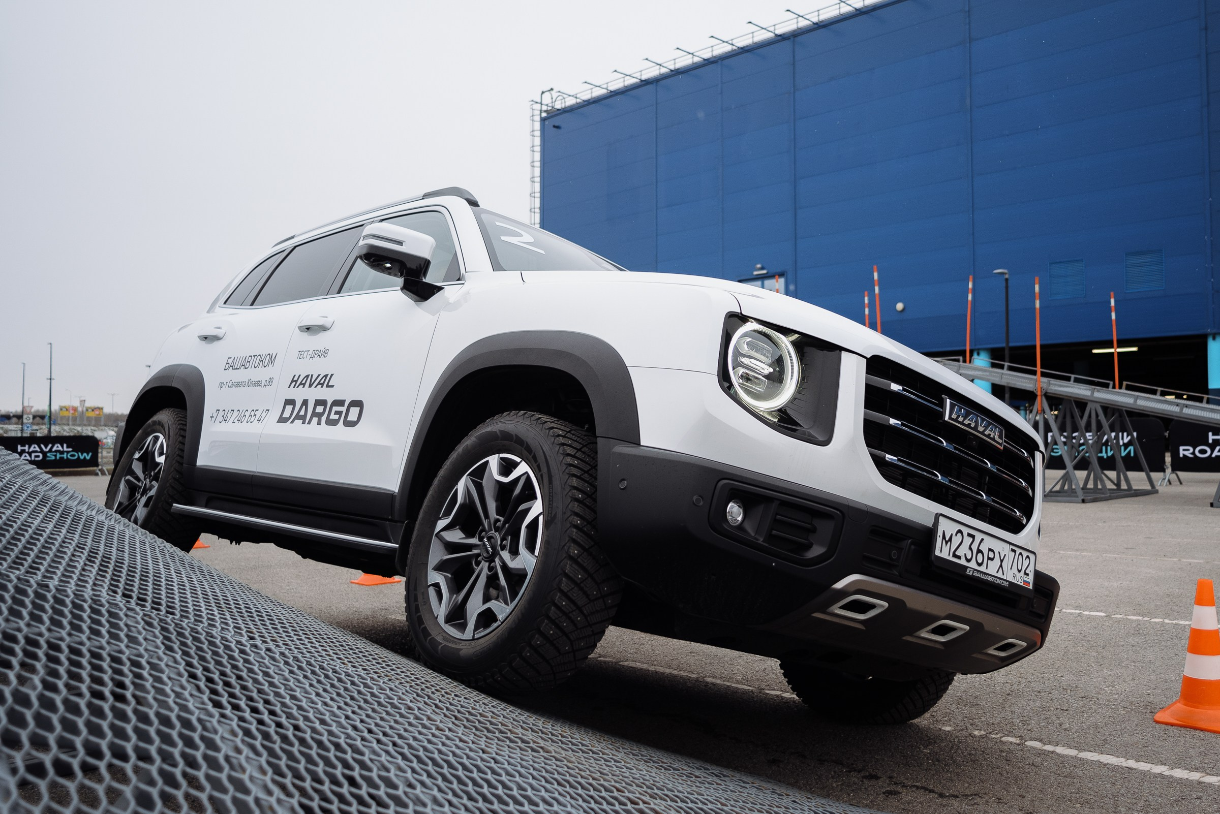 HAVAL ROAD SHOW. Репортажный фотограф Зуев Роман г. Челябинск