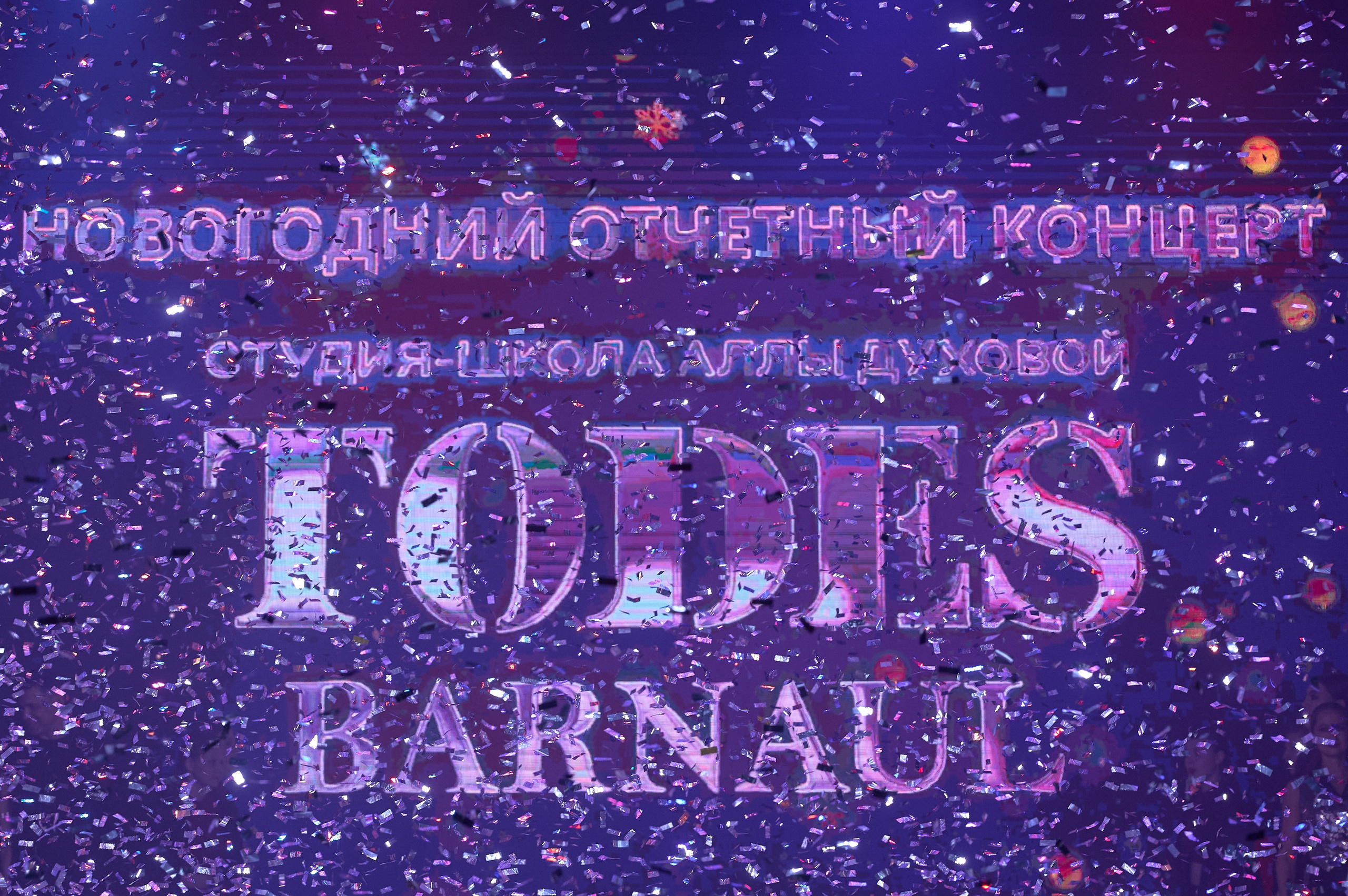 Тодес. Фотограф Опыт Качество Скорость Горный Алтай Барнаул