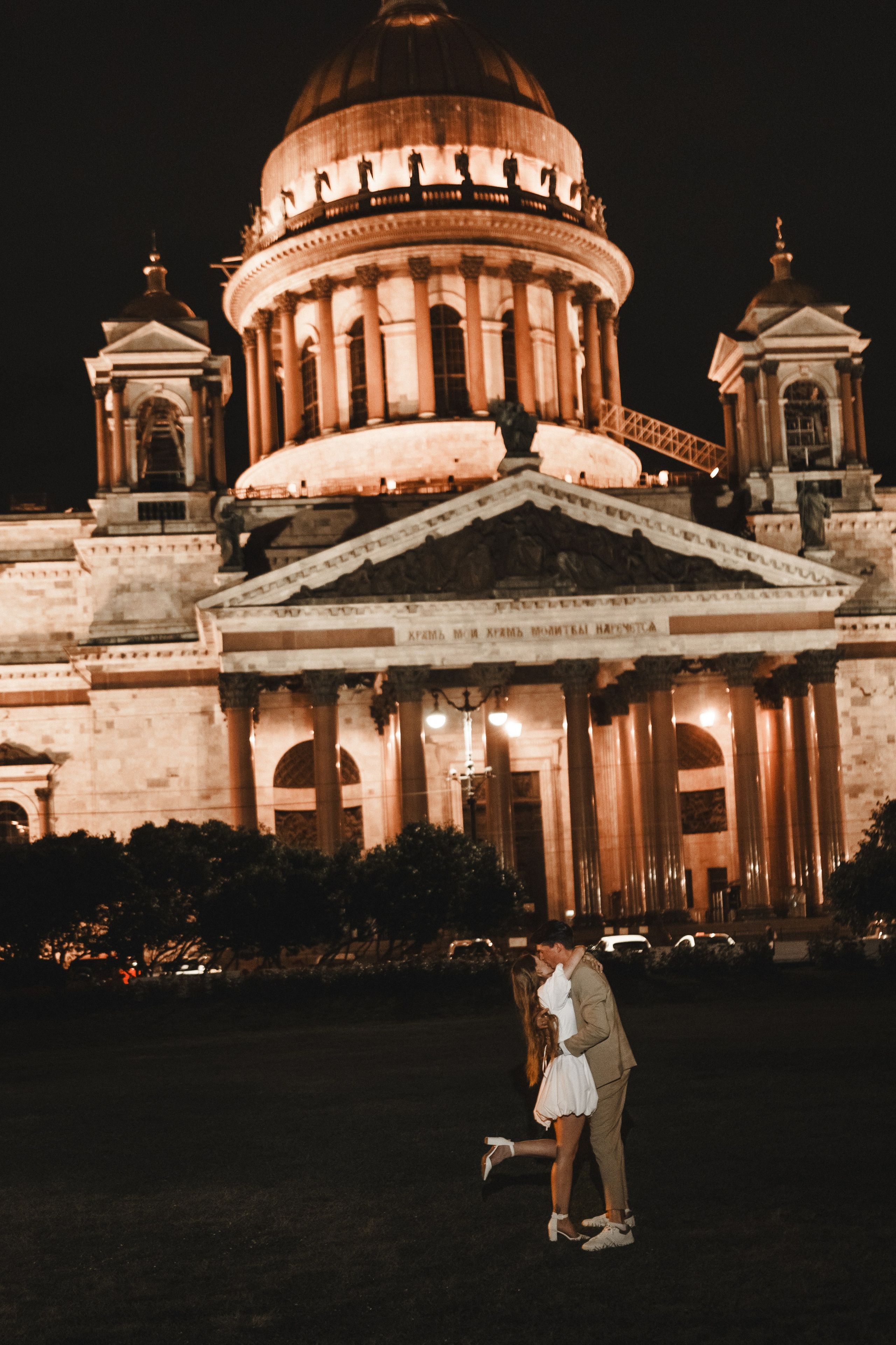 Катя и Вова. Свадебный и семейный фотограф Мария Ланге