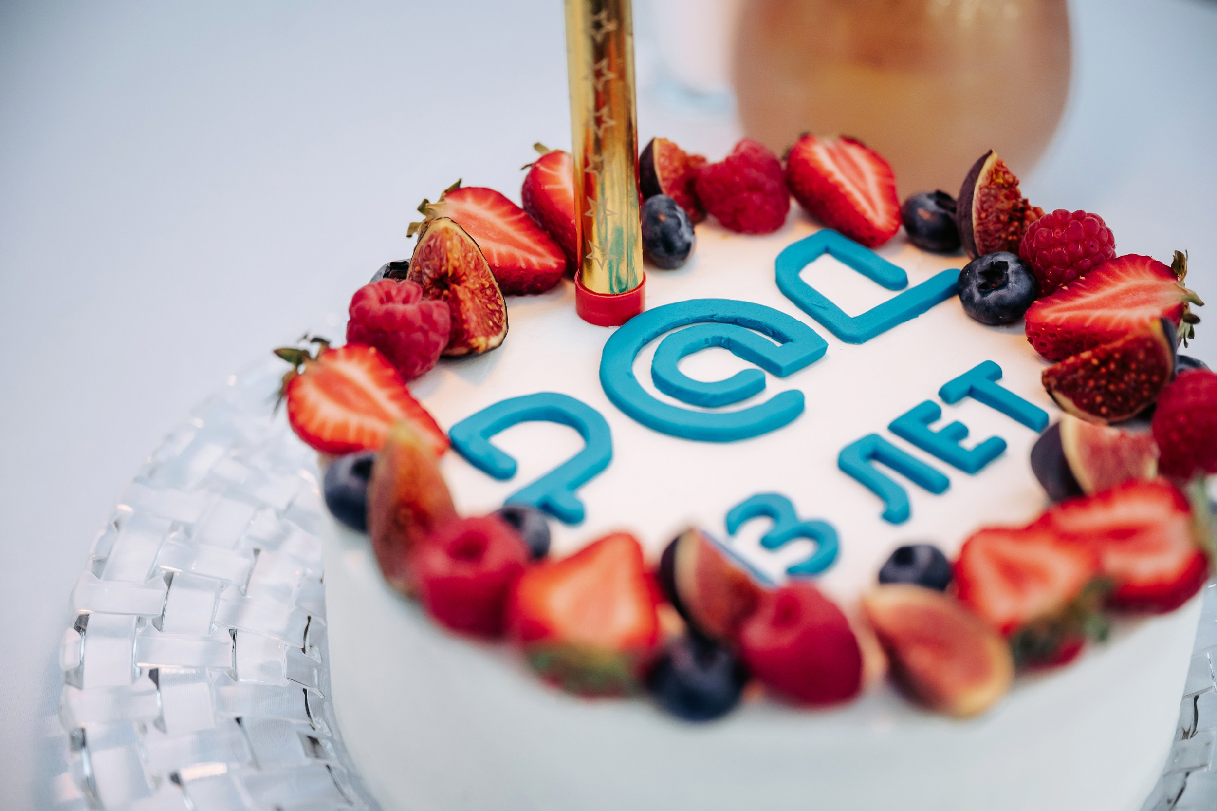 Корпоратив 13 лет компании. Фотограф Дмитрий Сермяжко