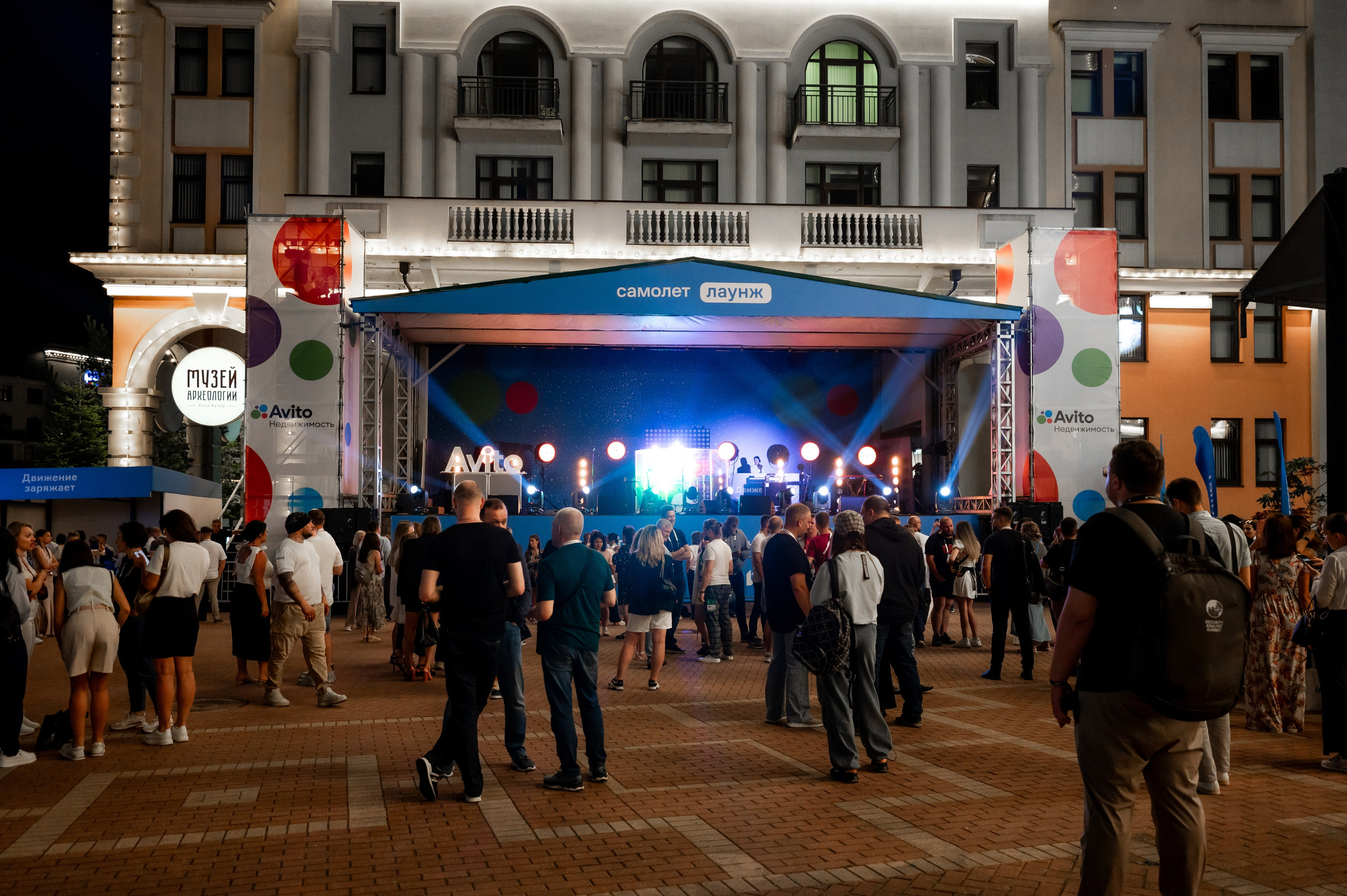 Форум Движение Авито недвижимость. Фотограф Илья Бызов, Свадебный и репортажный фотограф Сочи