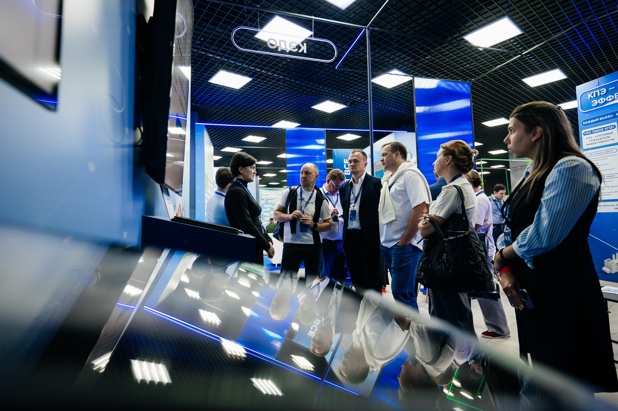 ЕВРОХИМ 2025. Фотограф Илья Бызов, Свадебный и репортажный фотограф Сочи