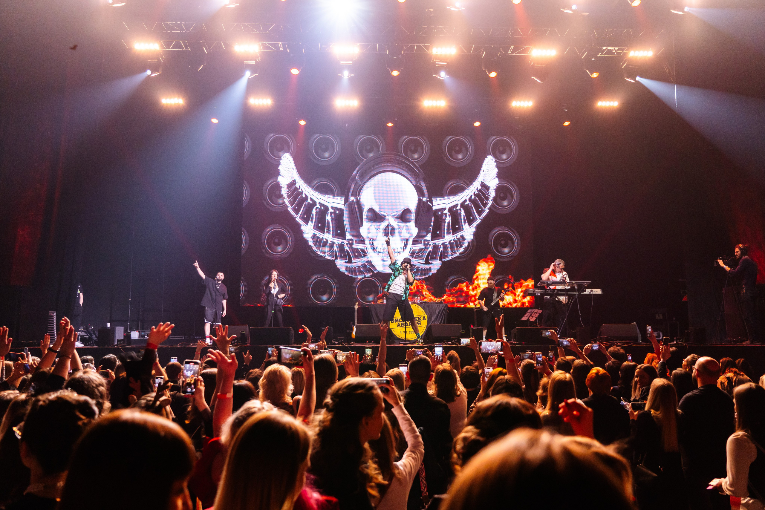 Концерт «Дискотека авария». Главная