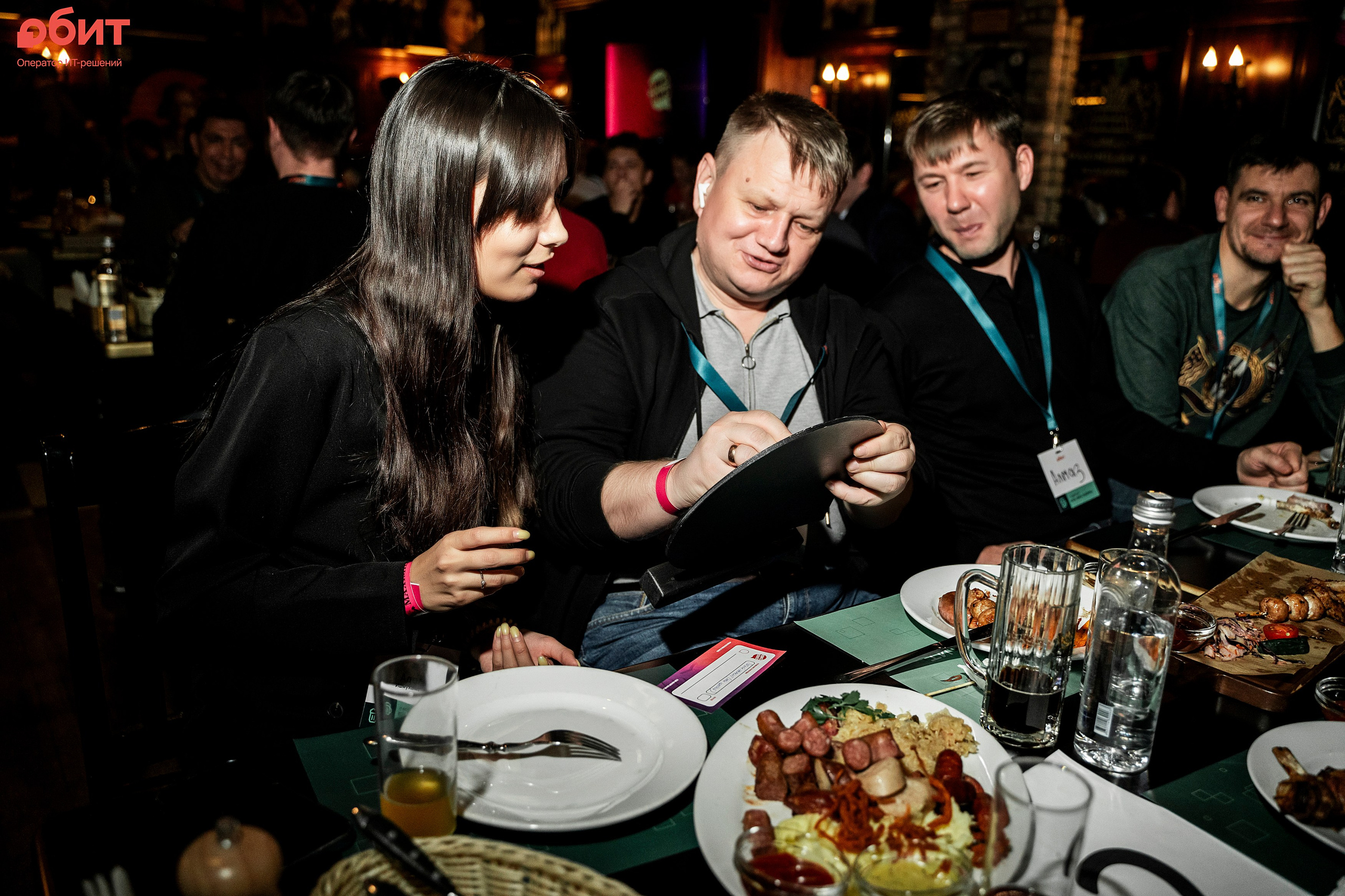 ОБИТ. Фотограф Казань