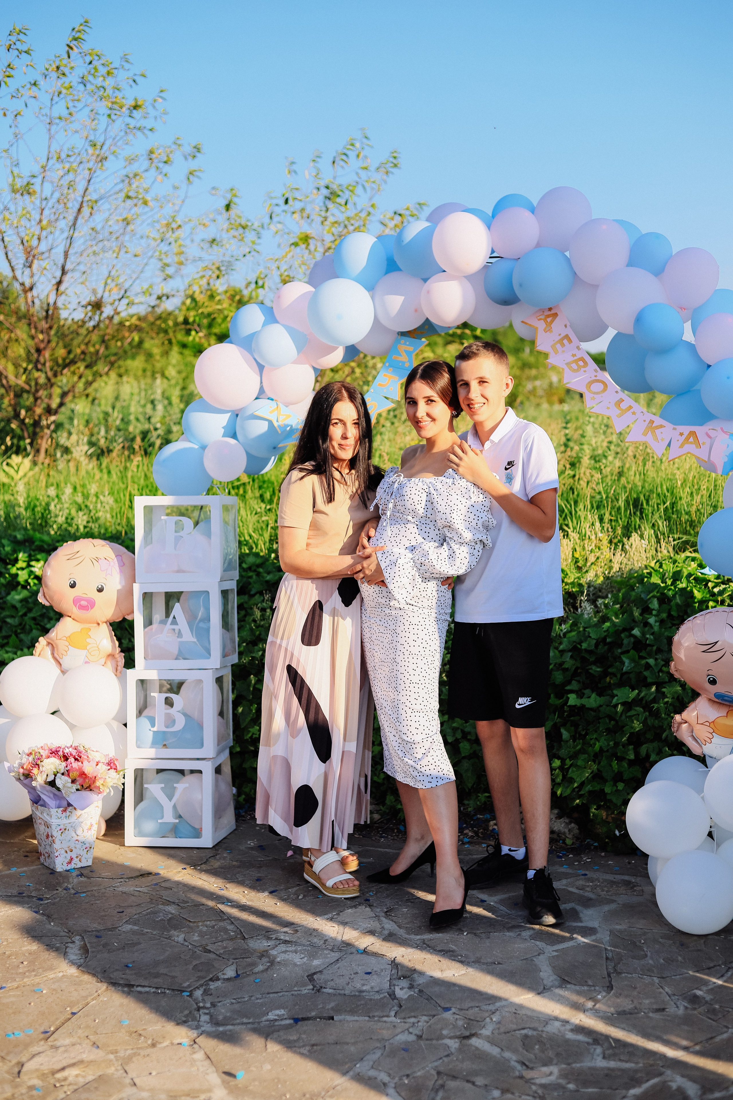 Гендер Пати. Женский/Детский фотограф в Симферополе Вероника Слепогина