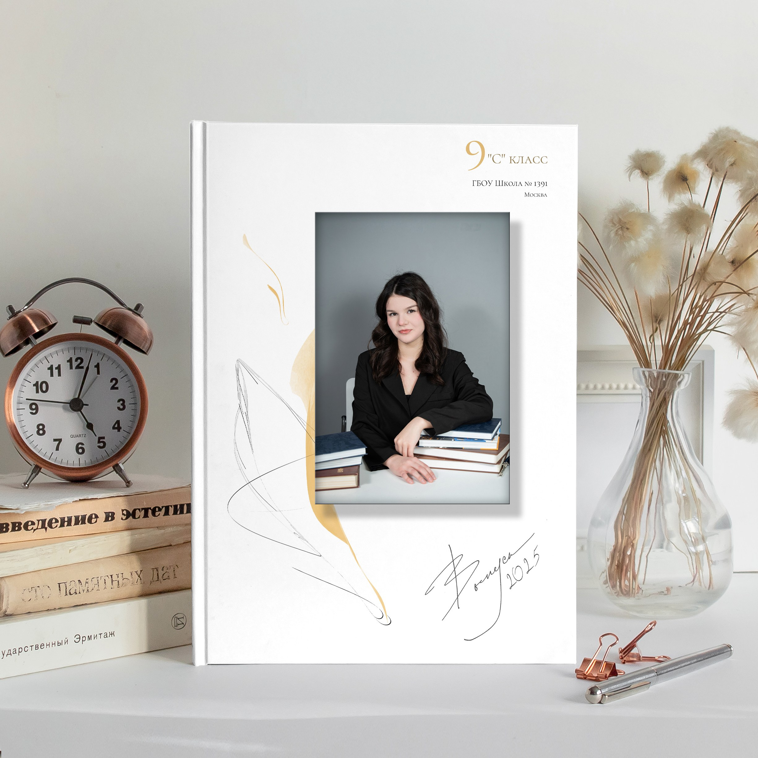 Абстракция. Семейный и детский фотограф в Москве Евгения Миронова