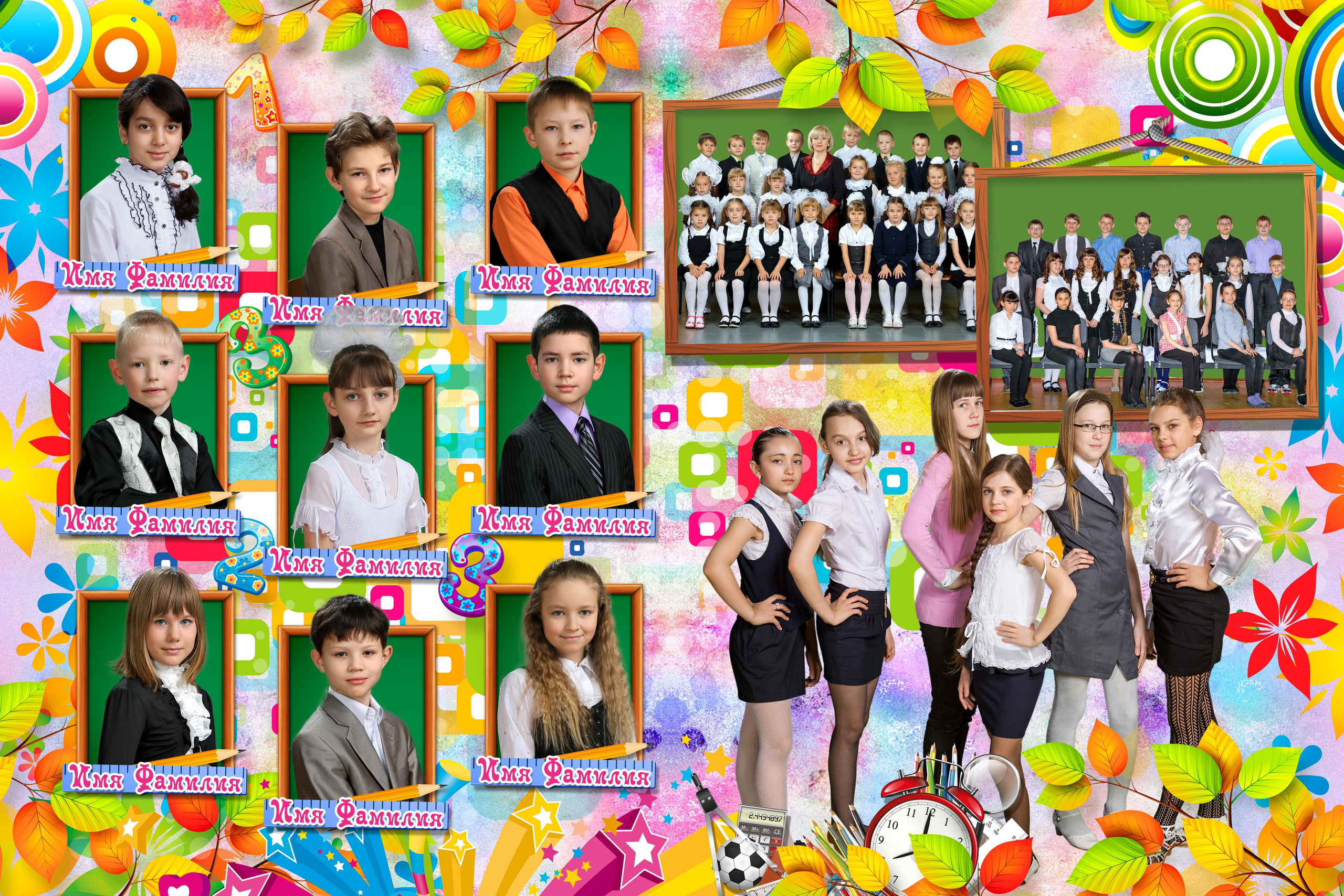 Шаблон начальная школа. Medlori fotobook Выпускные альбомы в Липецке Лариса Медведева