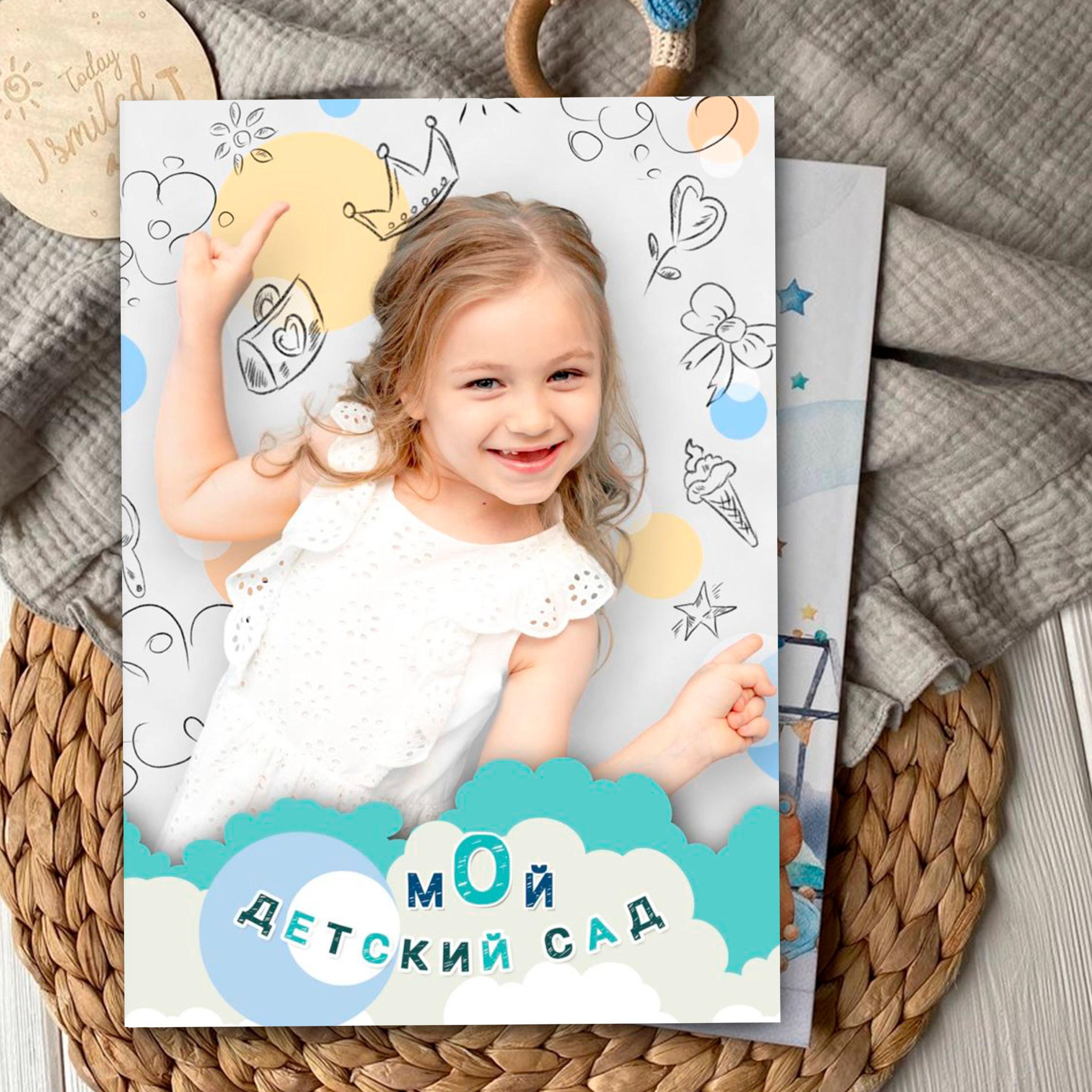 Выпускной альбом Дизайн «Облака» (нежно-голубой). Medlori fotobook Выпускные альбомы в Липецке Лариса Медведева