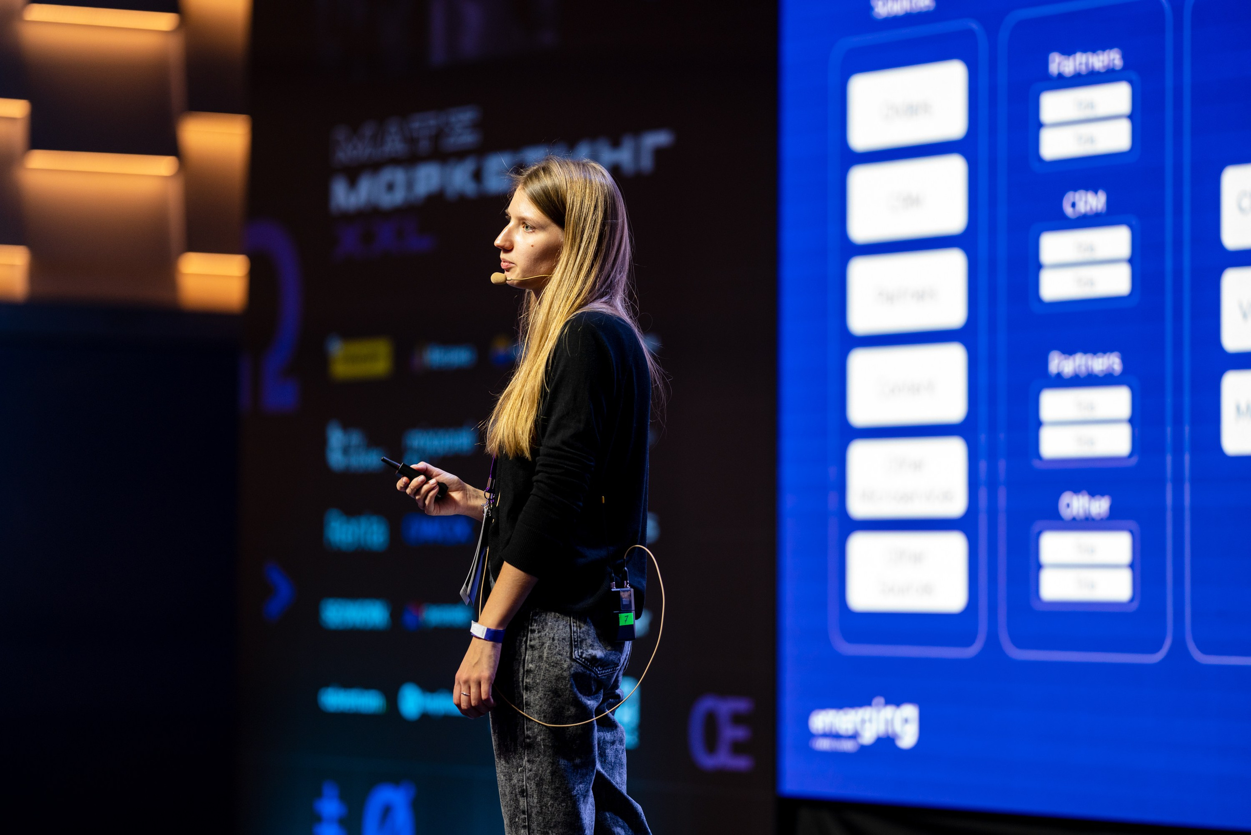 Матемаркетинг — 18–19 ноября 2021. Фотобанк Матемаркетинг