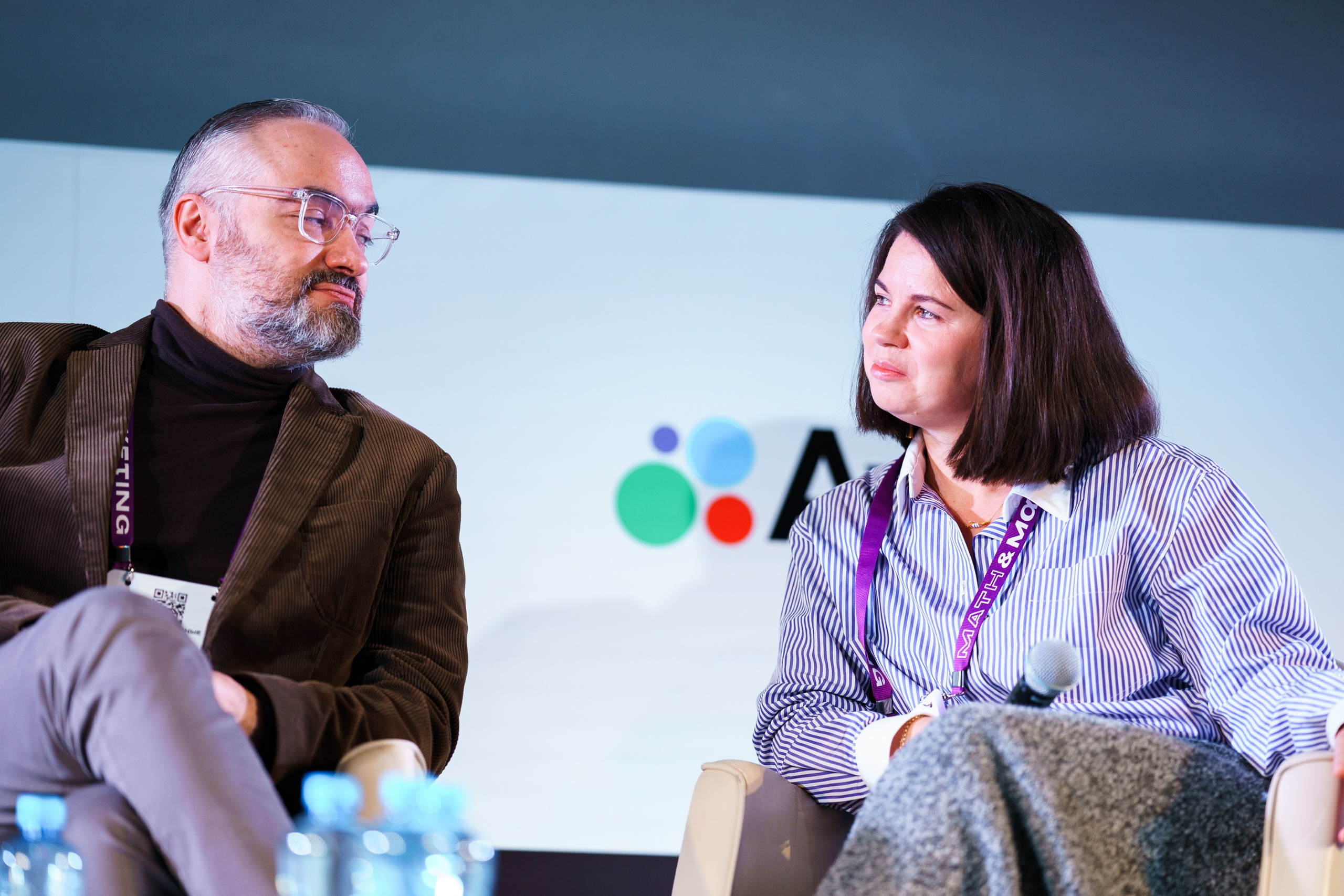 Матемаркетинг — 17–18 ноября 2022. Фотобанк Матемаркетинг