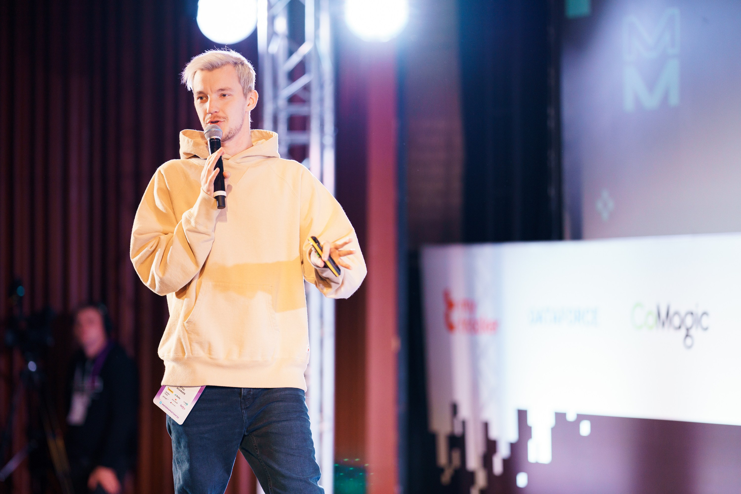 Матемаркетинг — 17–18 ноября 2022. Фотобанк Матемаркетинг