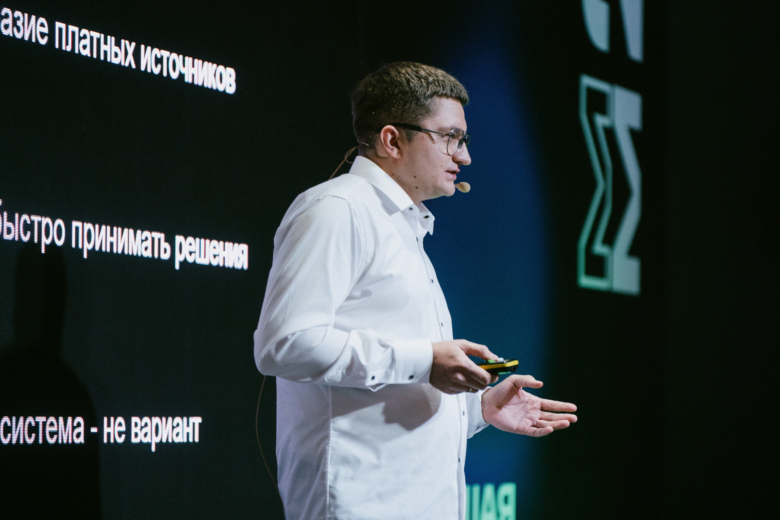 Матемаркетинг — 9–10 ноября 2023. Фотобанк Матемаркетинг