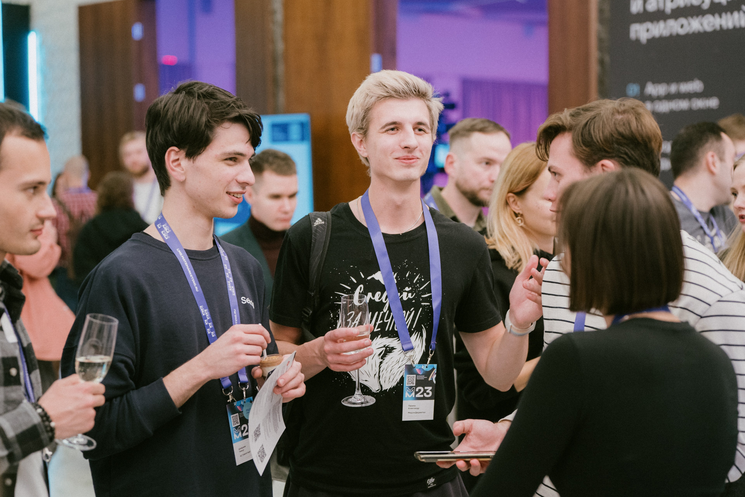 Матемаркетинг — 9–10 ноября 2023. Фотобанк Матемаркетинг