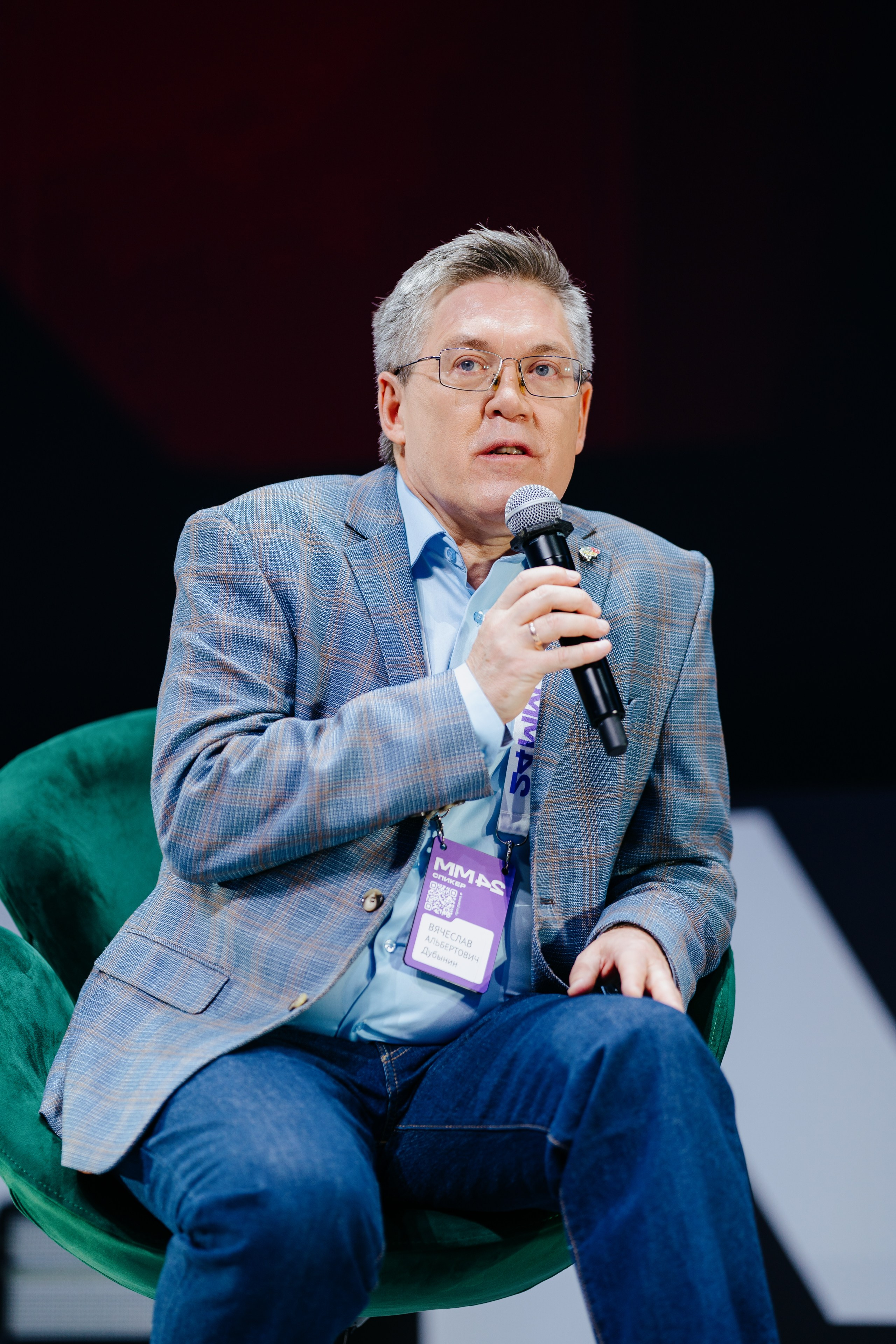 Матемаркетинг — 7–8 ноября 2024. Фотобанк Матемаркетинг