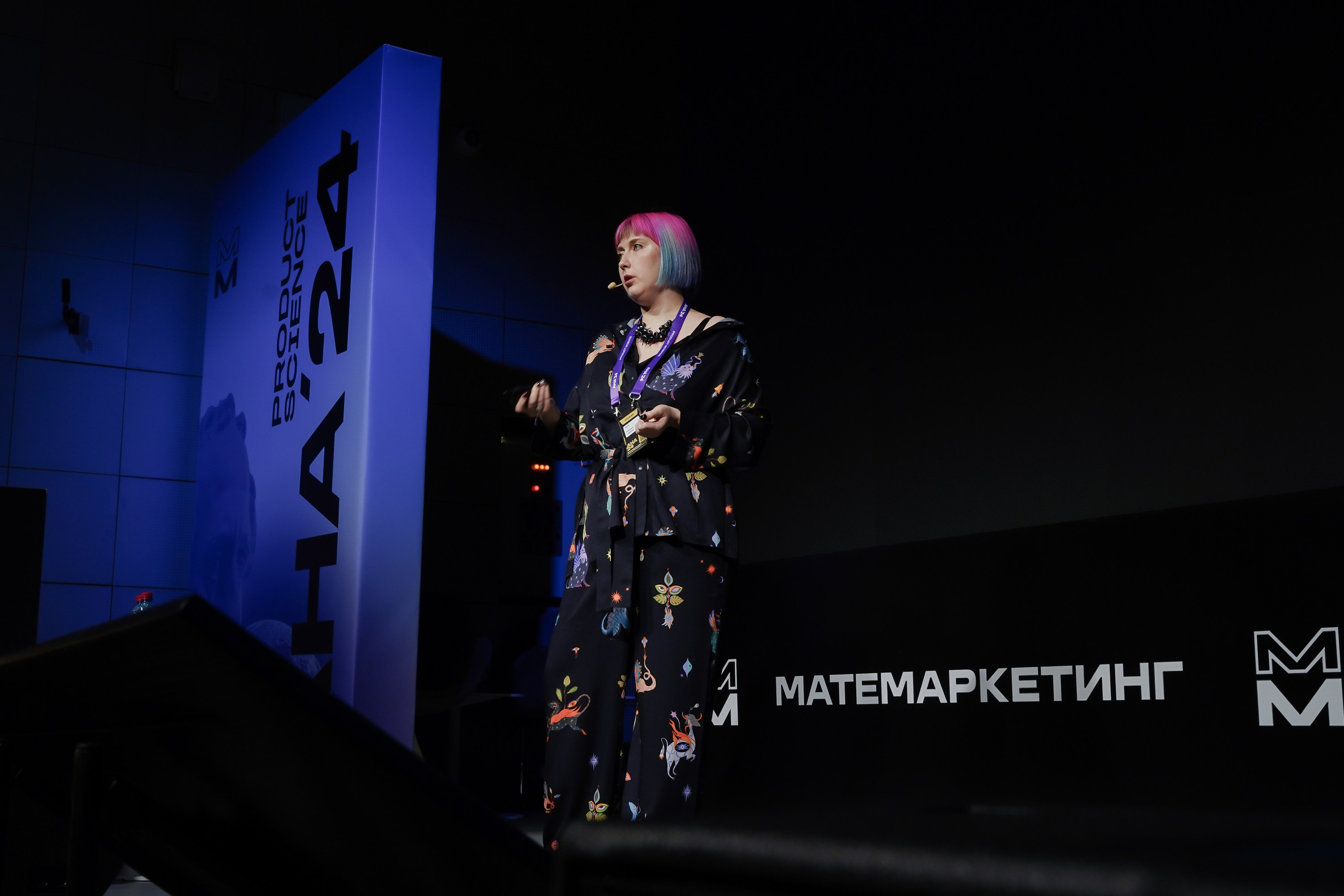 Aha! — 6 июня 2024. Фотобанк Матемаркетинг