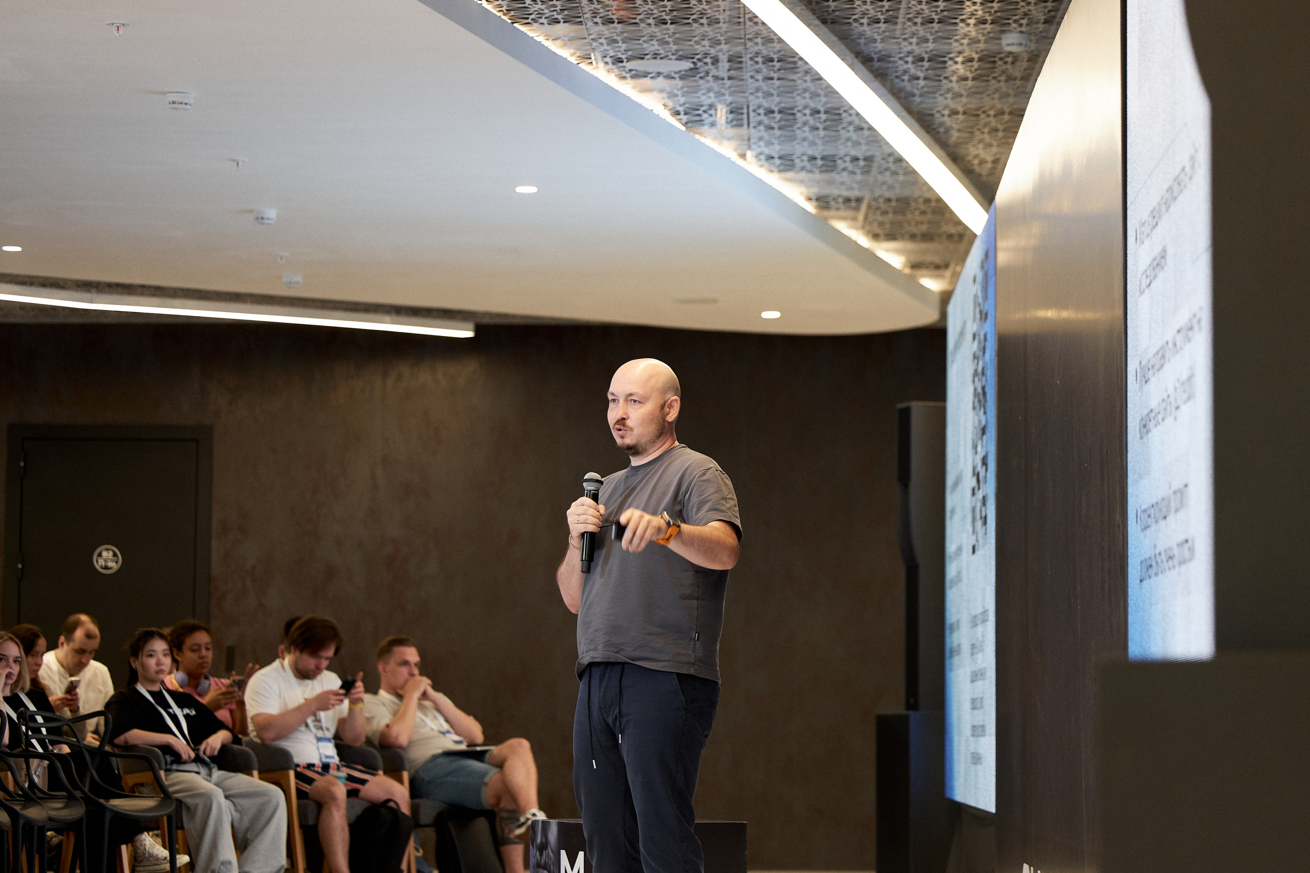 Aha! — 29–30 мая 2025. Фотобанк Матемаркетинг