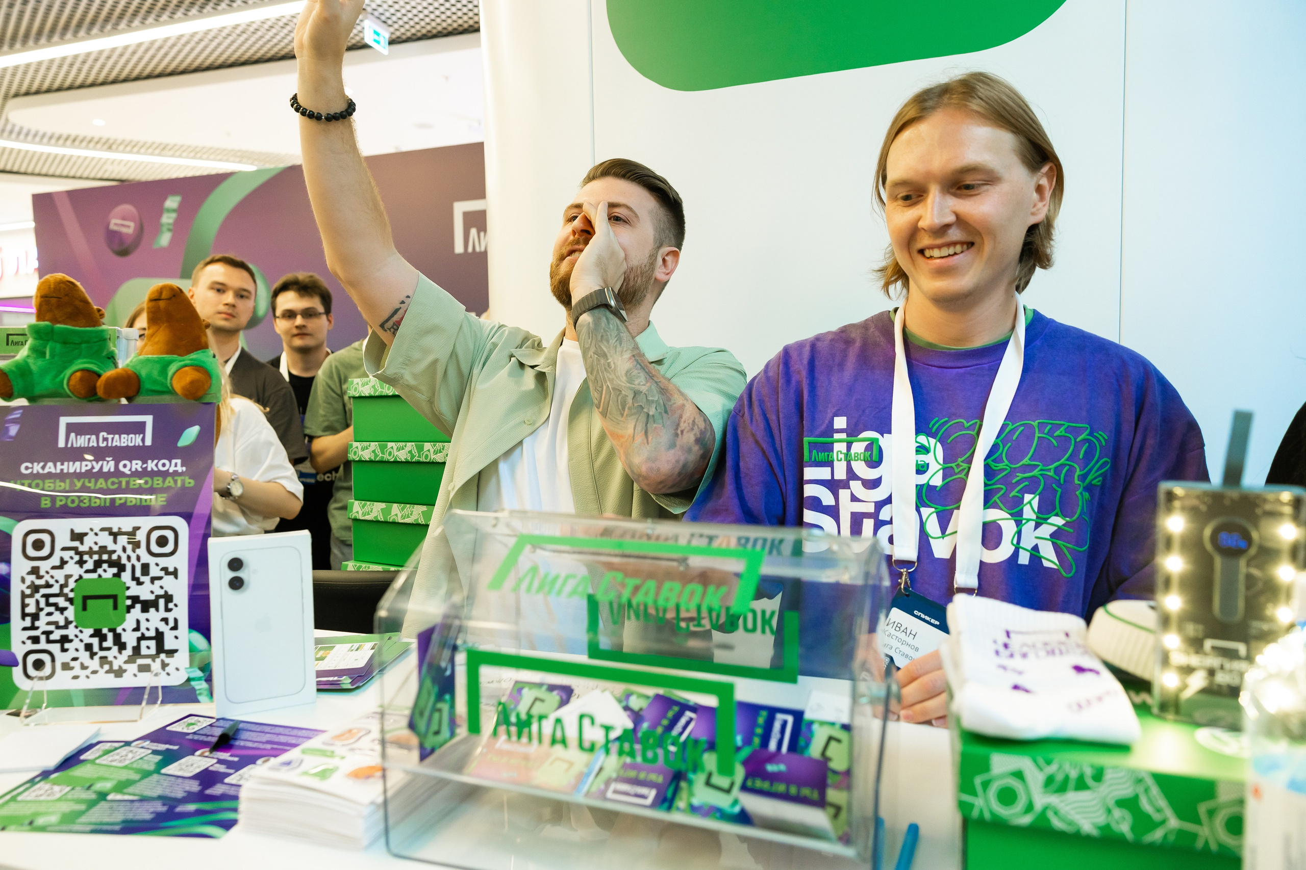 Aha! — 29–30 мая 2025. Фотобанк Матемаркетинг