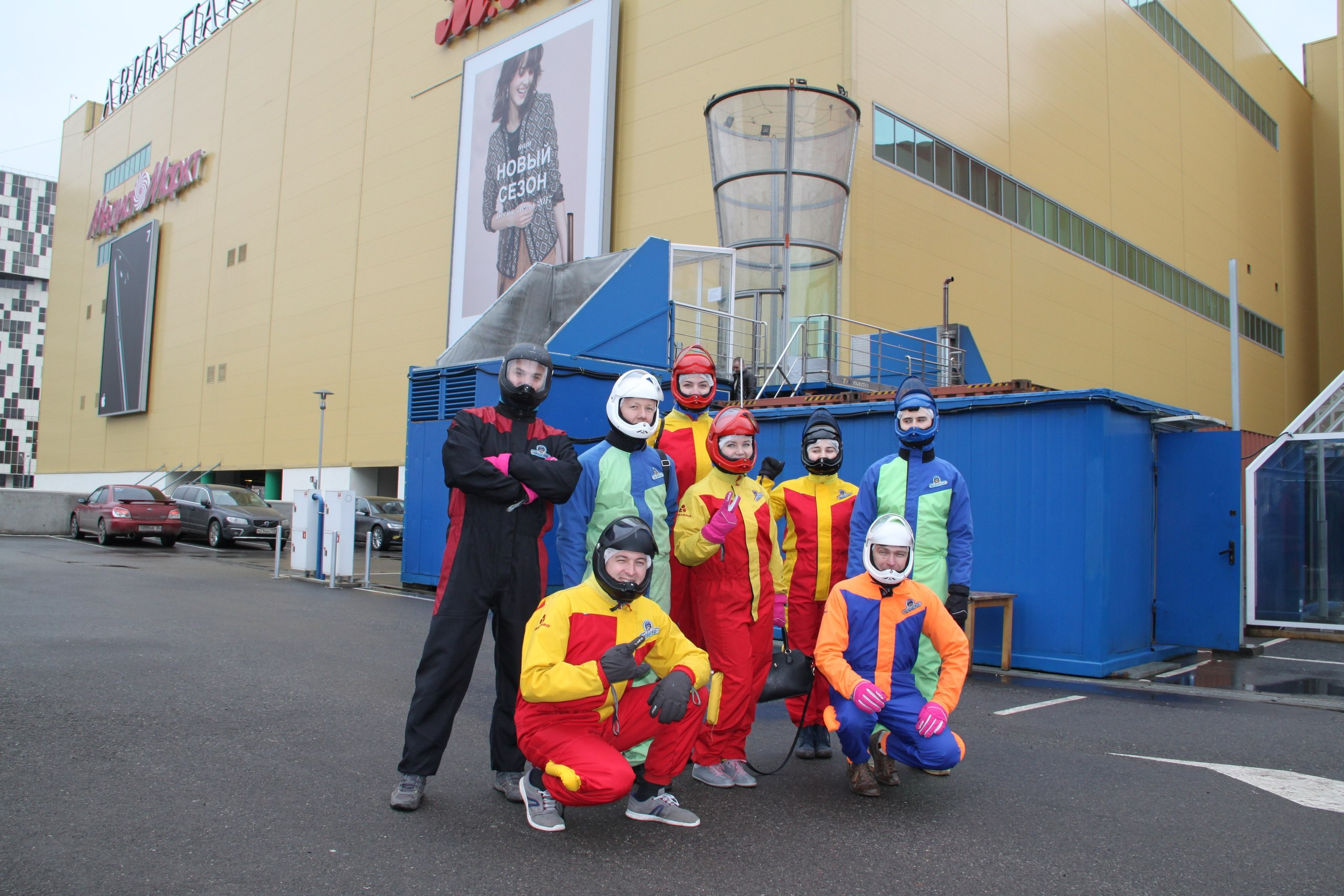 Аэротруба | 02.04.2017. Галерея Фантим