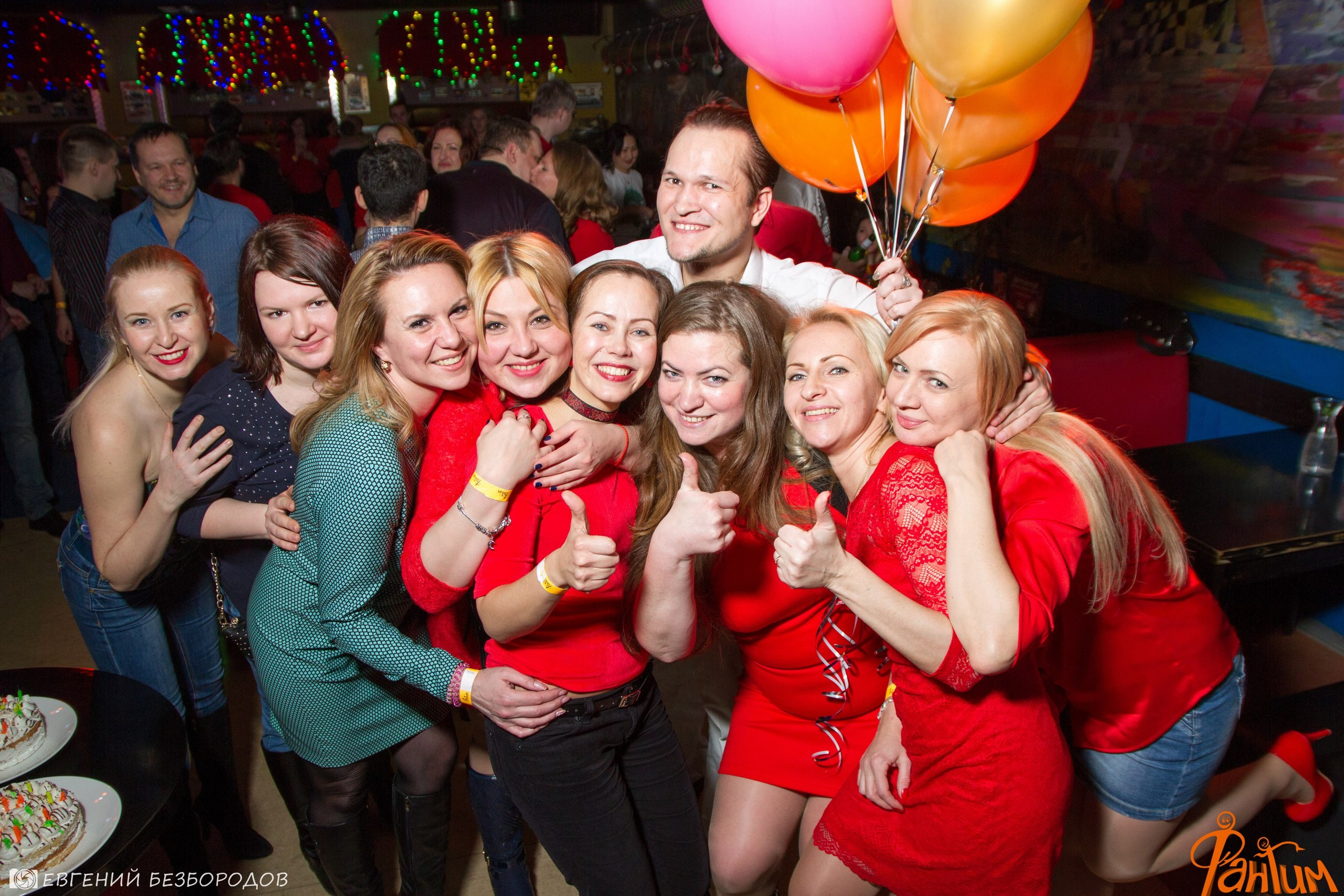 Клубная вечеринка «R.E.D» | 27.01.2017. Галерея Фантим