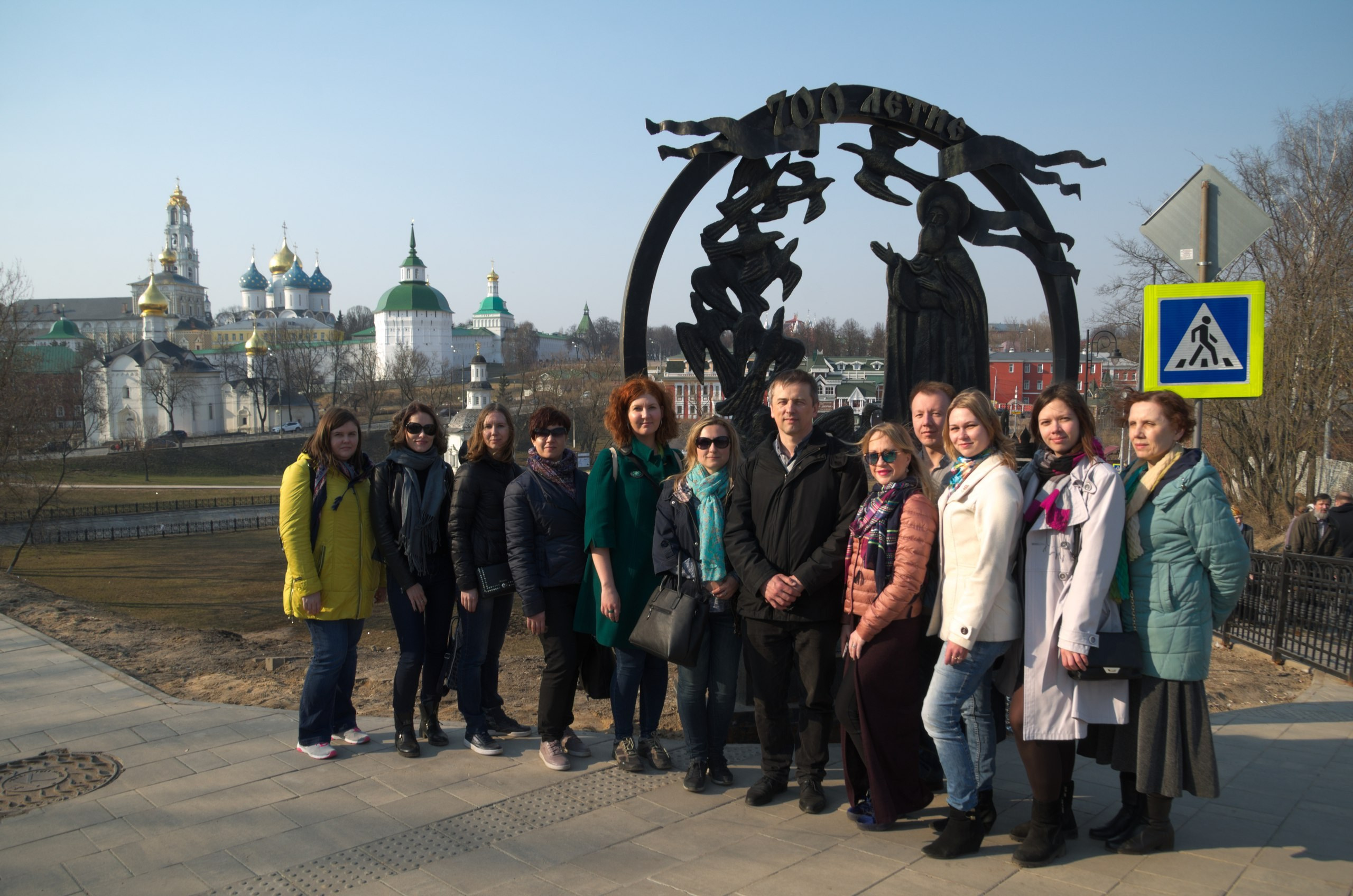 Поездка в Александров | 15.04.2018. Галерея Фантим