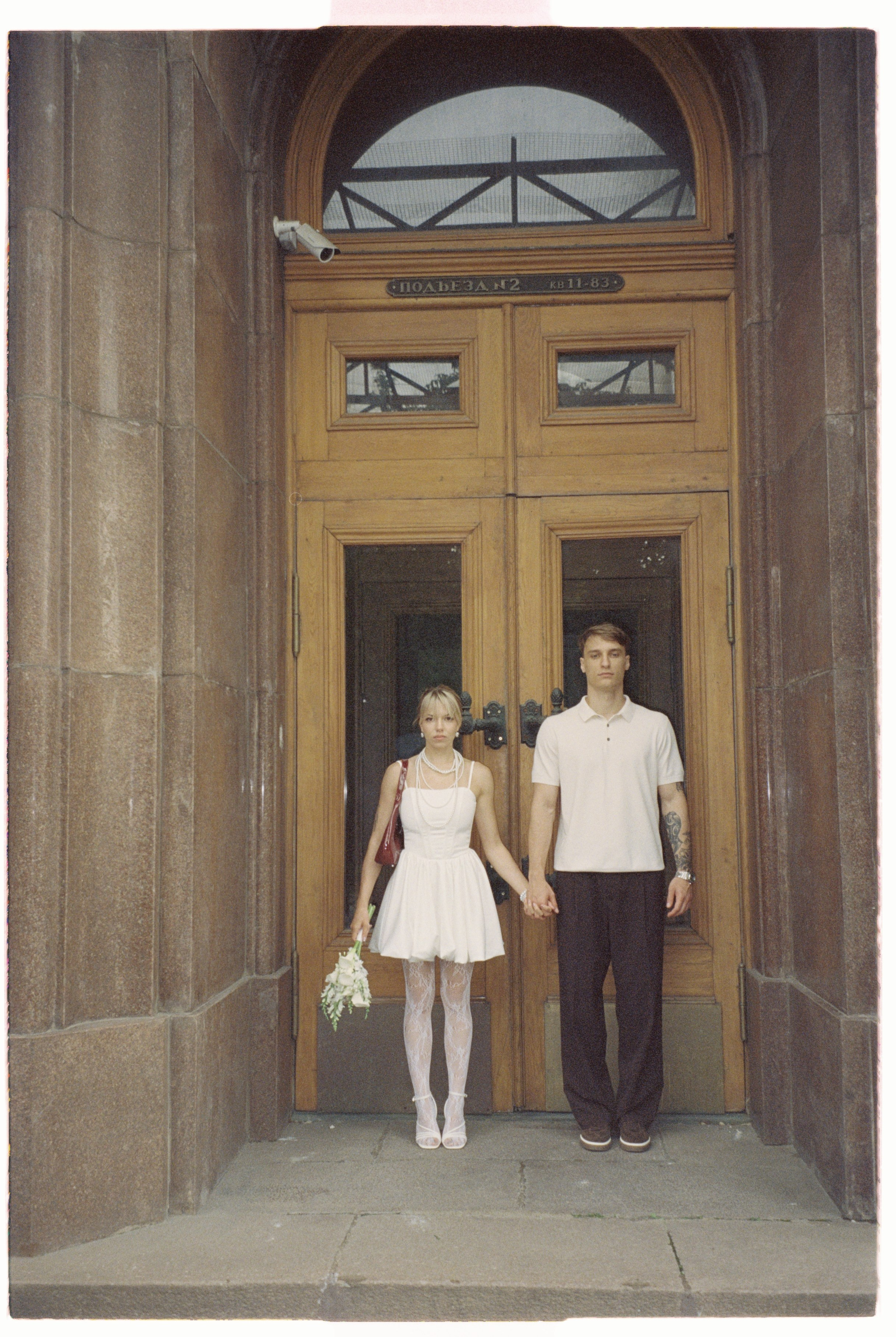 На пленку (Полина и Рома). Фотограф в Москве — Евгения Прокопенко