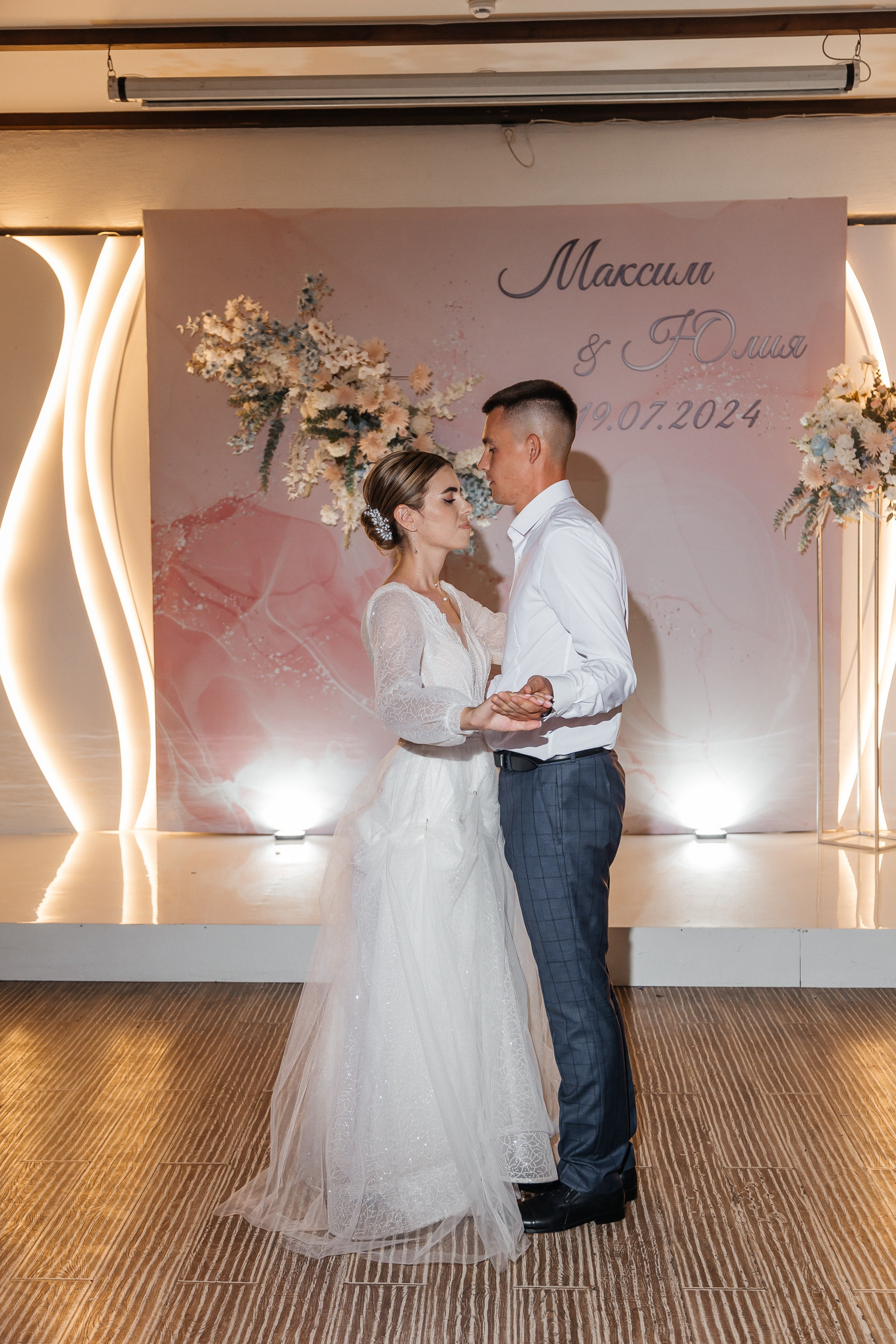 Максим & Юлия. Фотограф Улан-Удэ/Иркутск Алекс Жданов