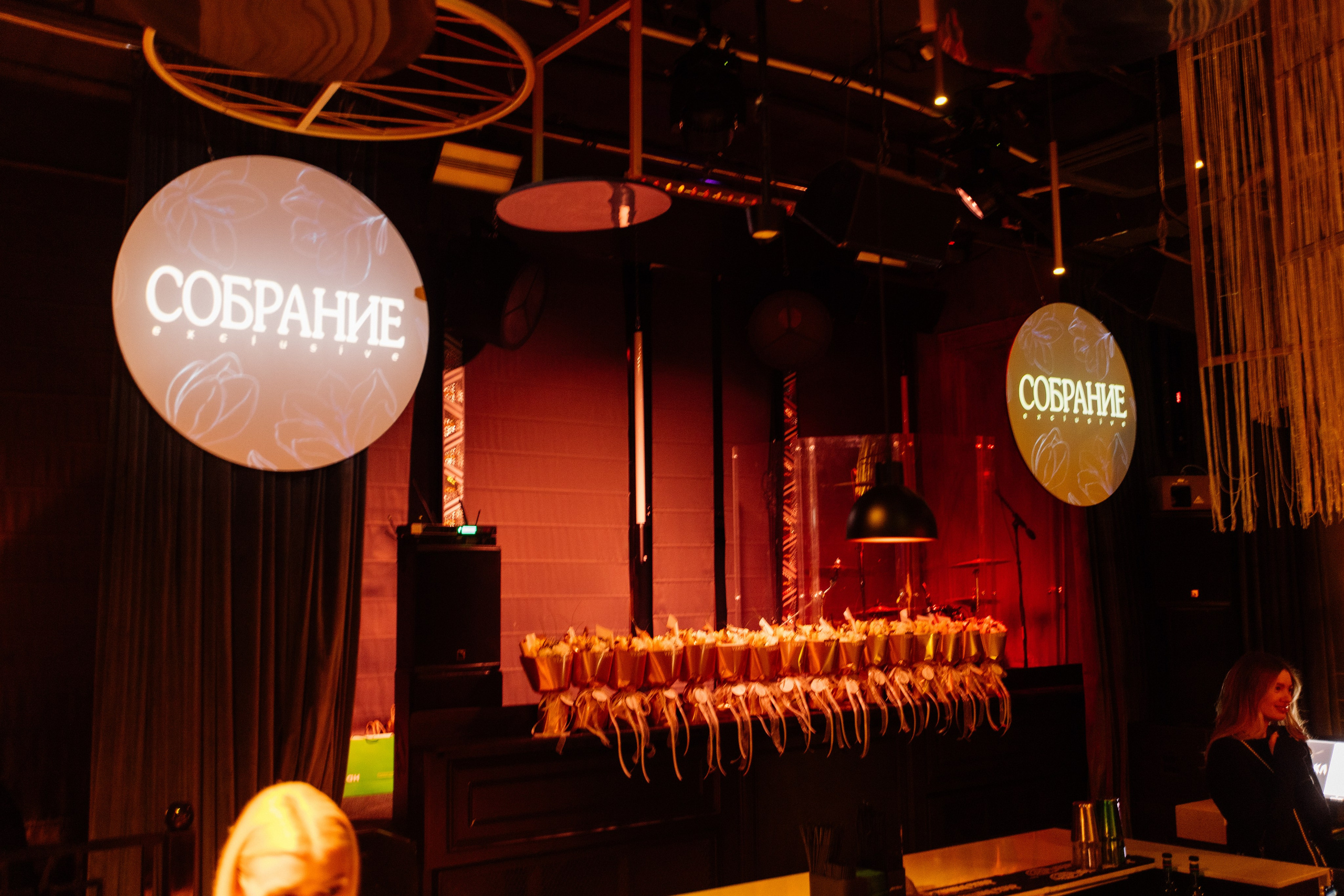 СОБРАНИЕ EXCLUSIVE — ПРЕЗЕНТАЦИЯ ВЕСЕННЕГО ЖУРНАЛА. СВОИ. ФОТООТЧЕТЫ-СОБЫТИЯ-МЕСТА