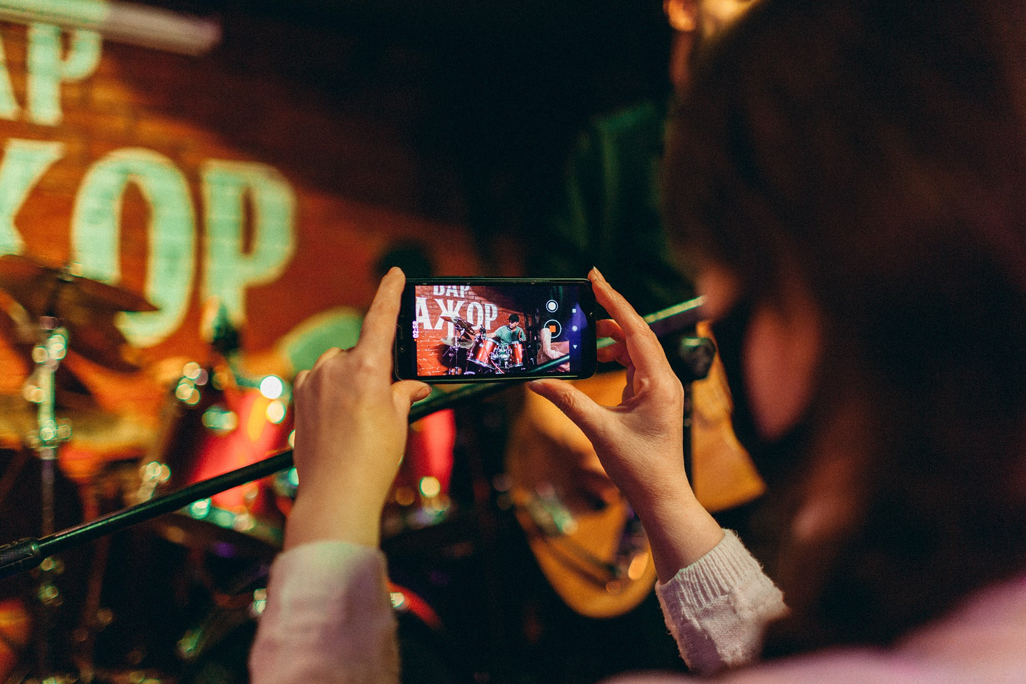 Neshkola`1. Фотограф Вика Йодль