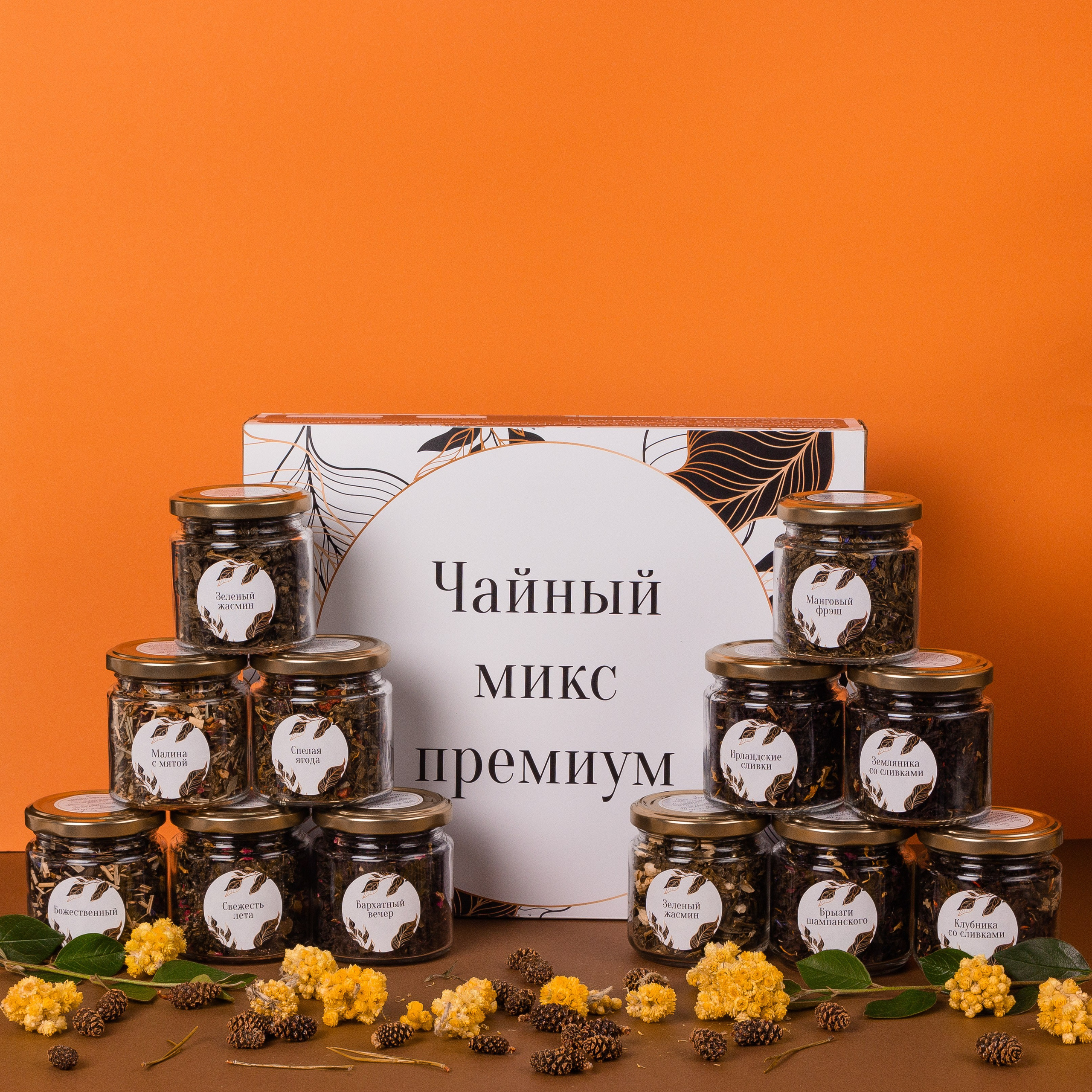 Байкальская таёжница. Александр Стряпунин — предметный фотограф в Улан-Удэ