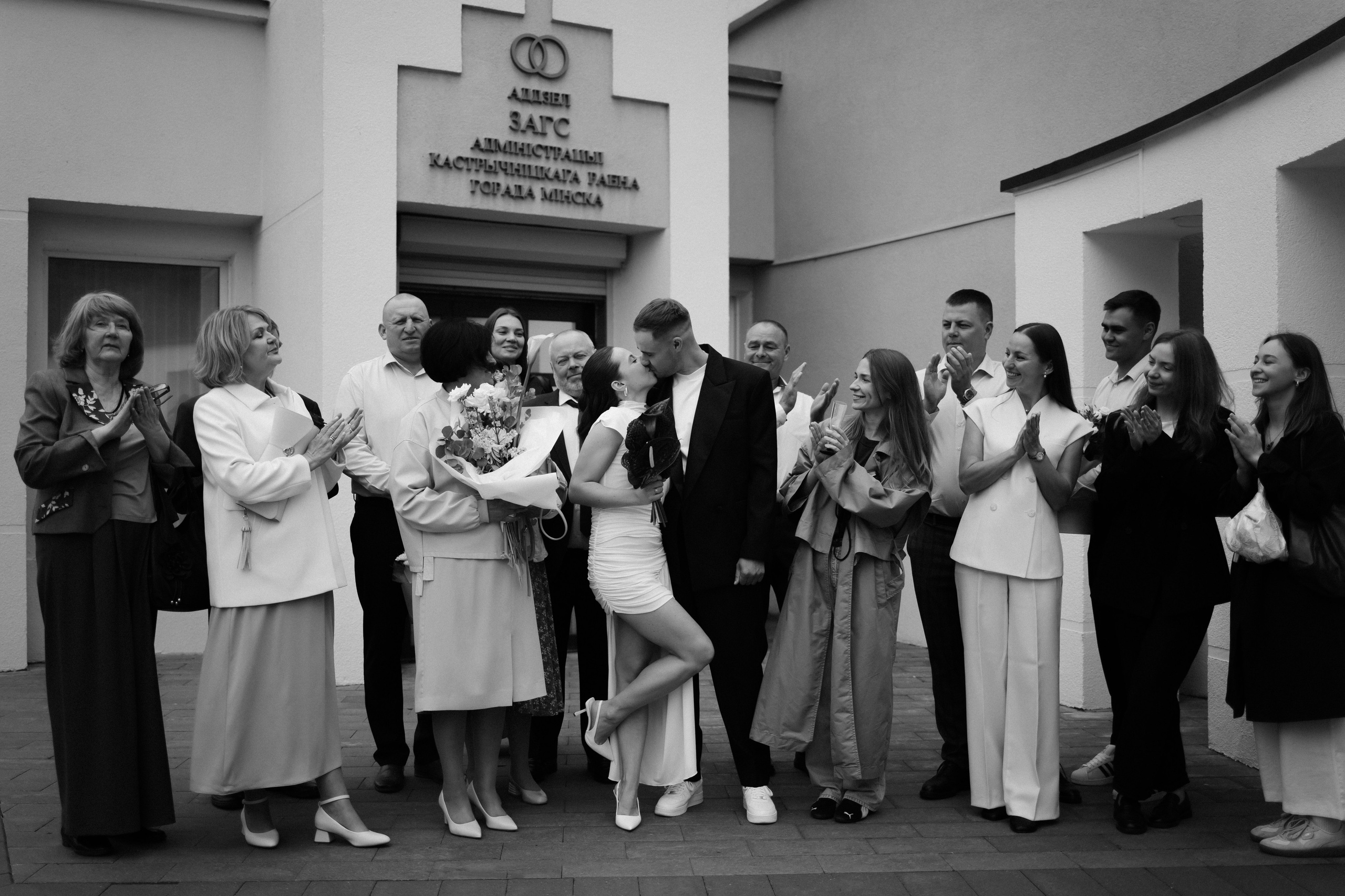 I&M. Свадебный фотограф Лиза Макатович Беларусь Минск
