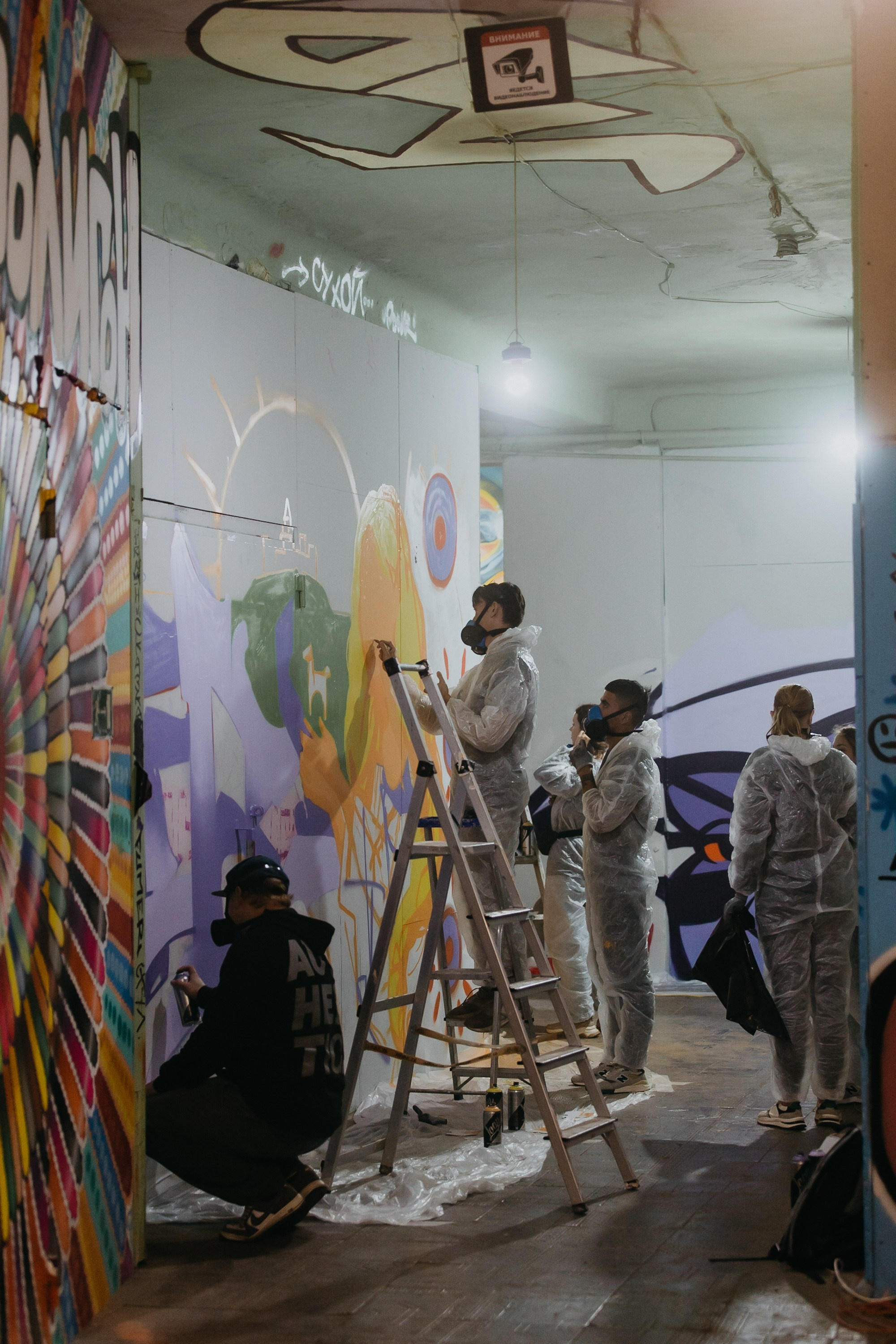 Фестиваль уличного искусства «ФормАрт». Фотограф событий Злобин Дмитрий