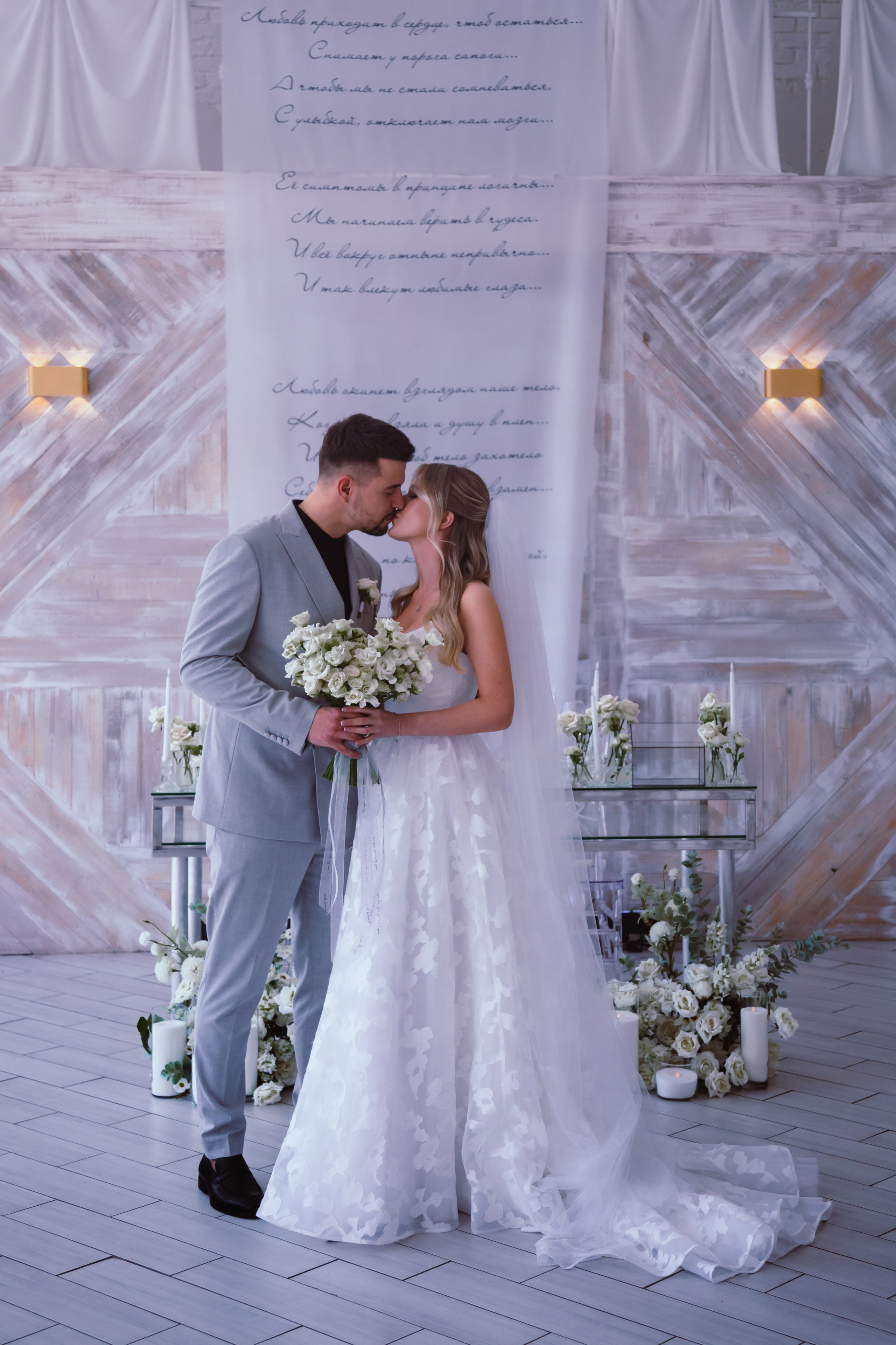 ANNA & ARKADY. Mixturecaptures