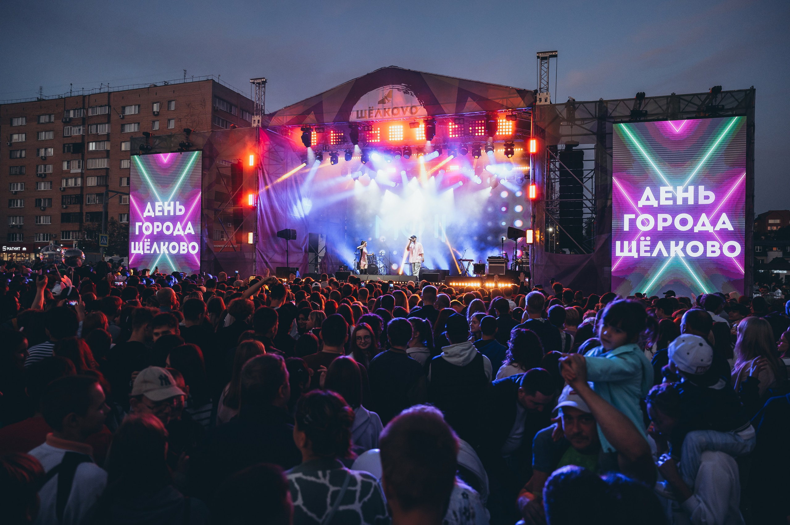 День города 2023. Фотограф Илья Солдаткин