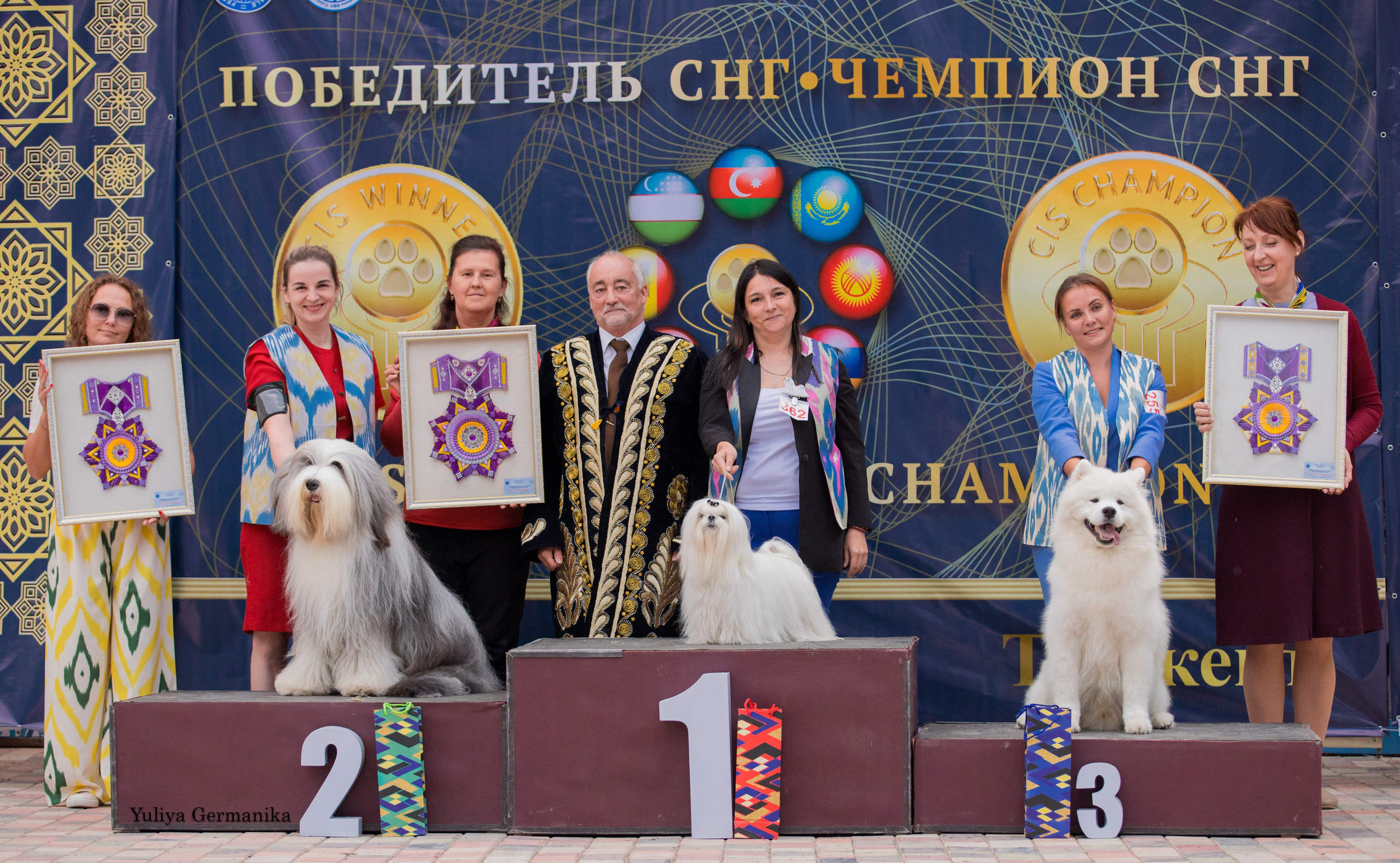 Ташкент 6-8.10.2023 + Алматы 14-15.10.2023. Фотограф-анималист Юлия Германика