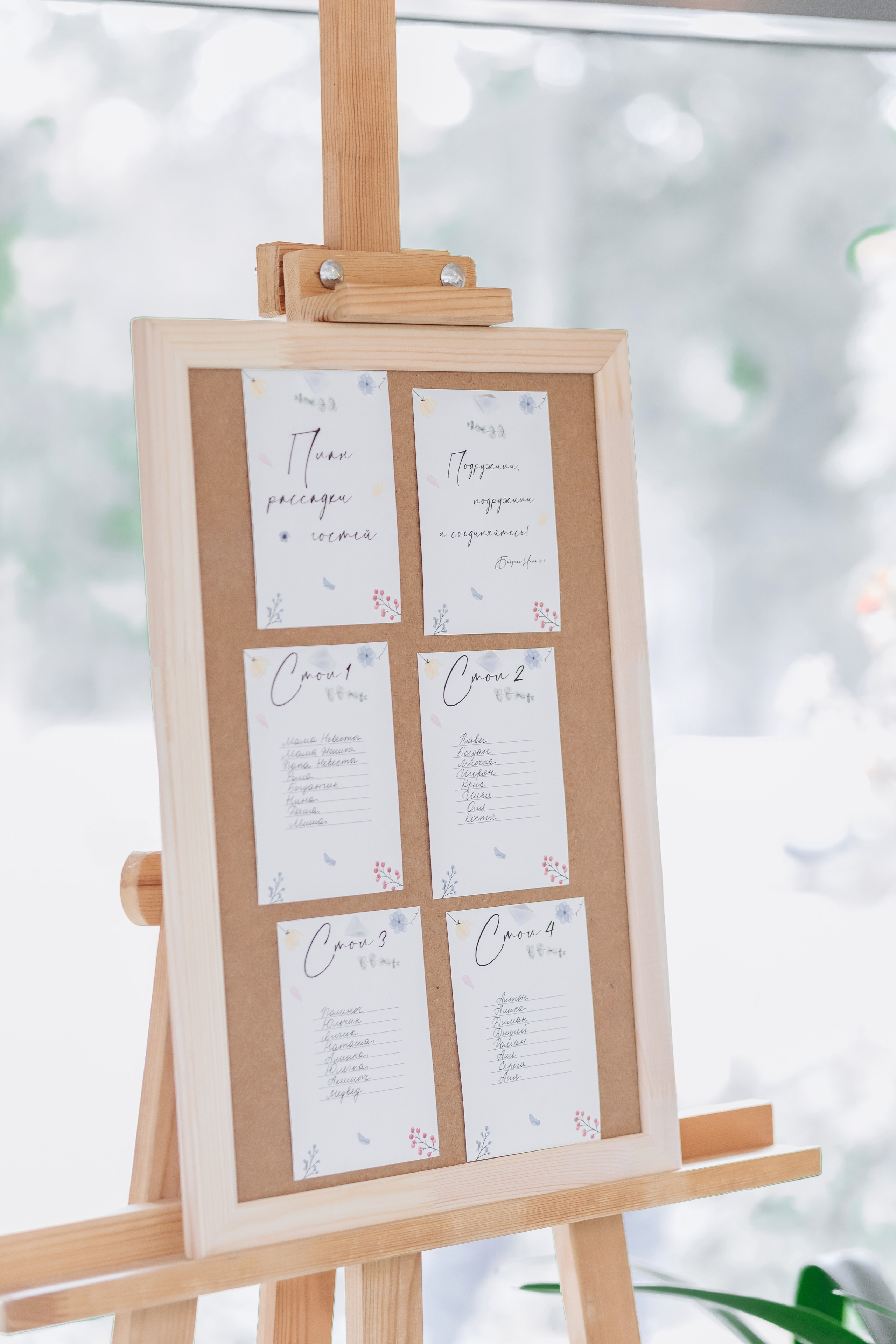 Николай и София. СВАДЕБНЫЙ ФОТОГРАФ МОСКВА