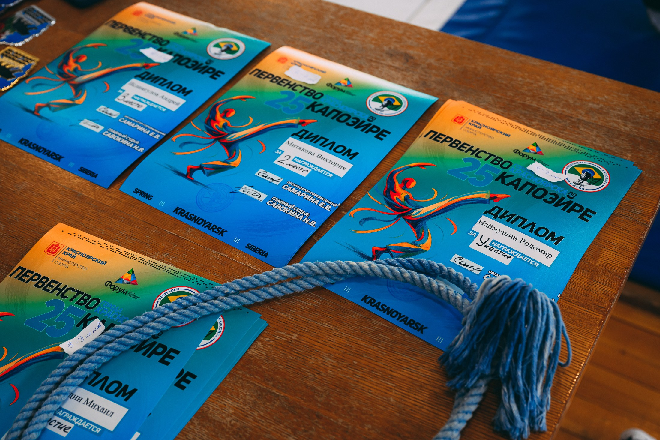 Первенство Красноярска по капоэйре. 📸Портретный и репортажный фотограф | Красноярск | Поливода Дмитрий📸