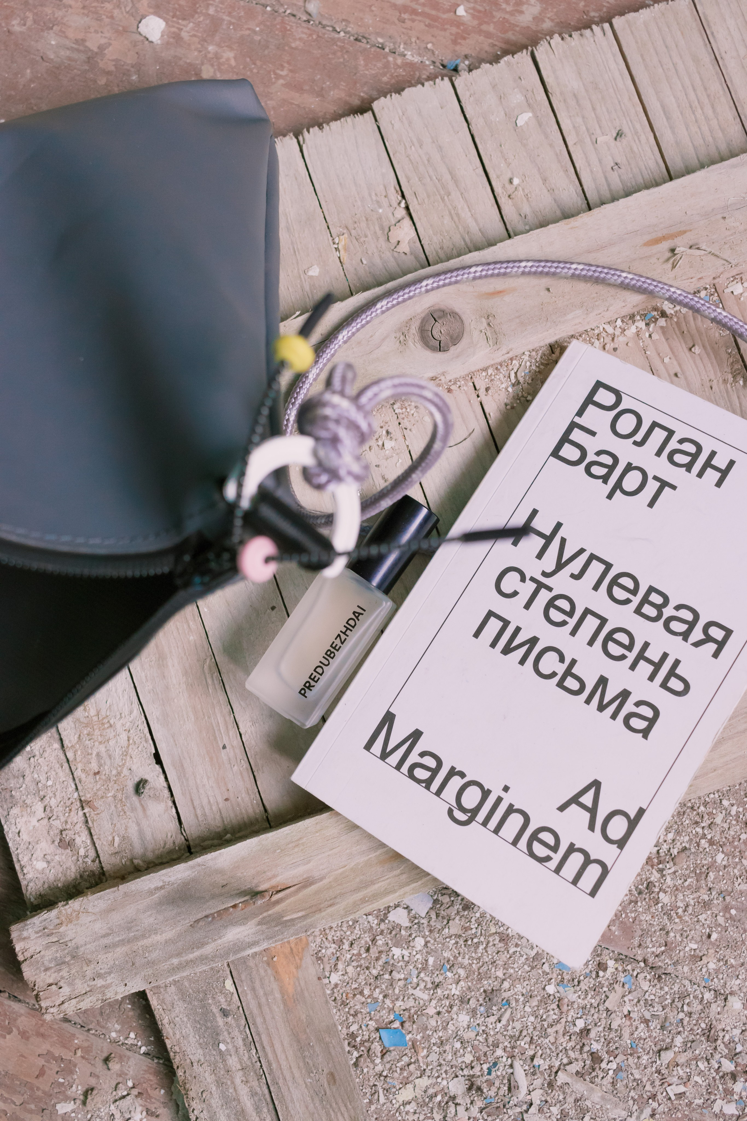 Ника. Фотограф Михаил Николаев