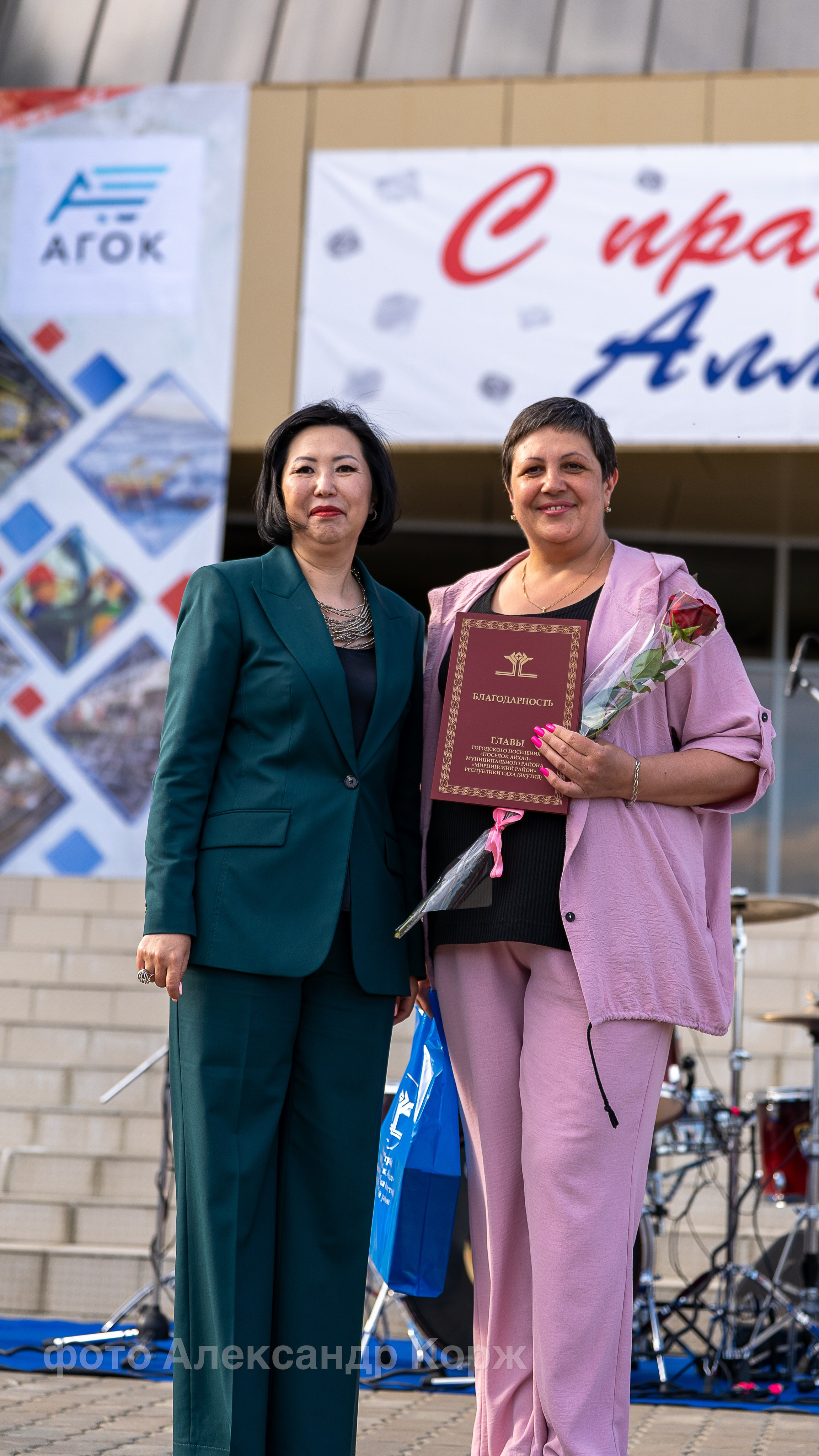 💎Праздничный концерт ко Дню города и Дню алмазодобытчика. Фотографии и видеосъемка, Айхал, Удачный, Якутия. Фотографии Айхал