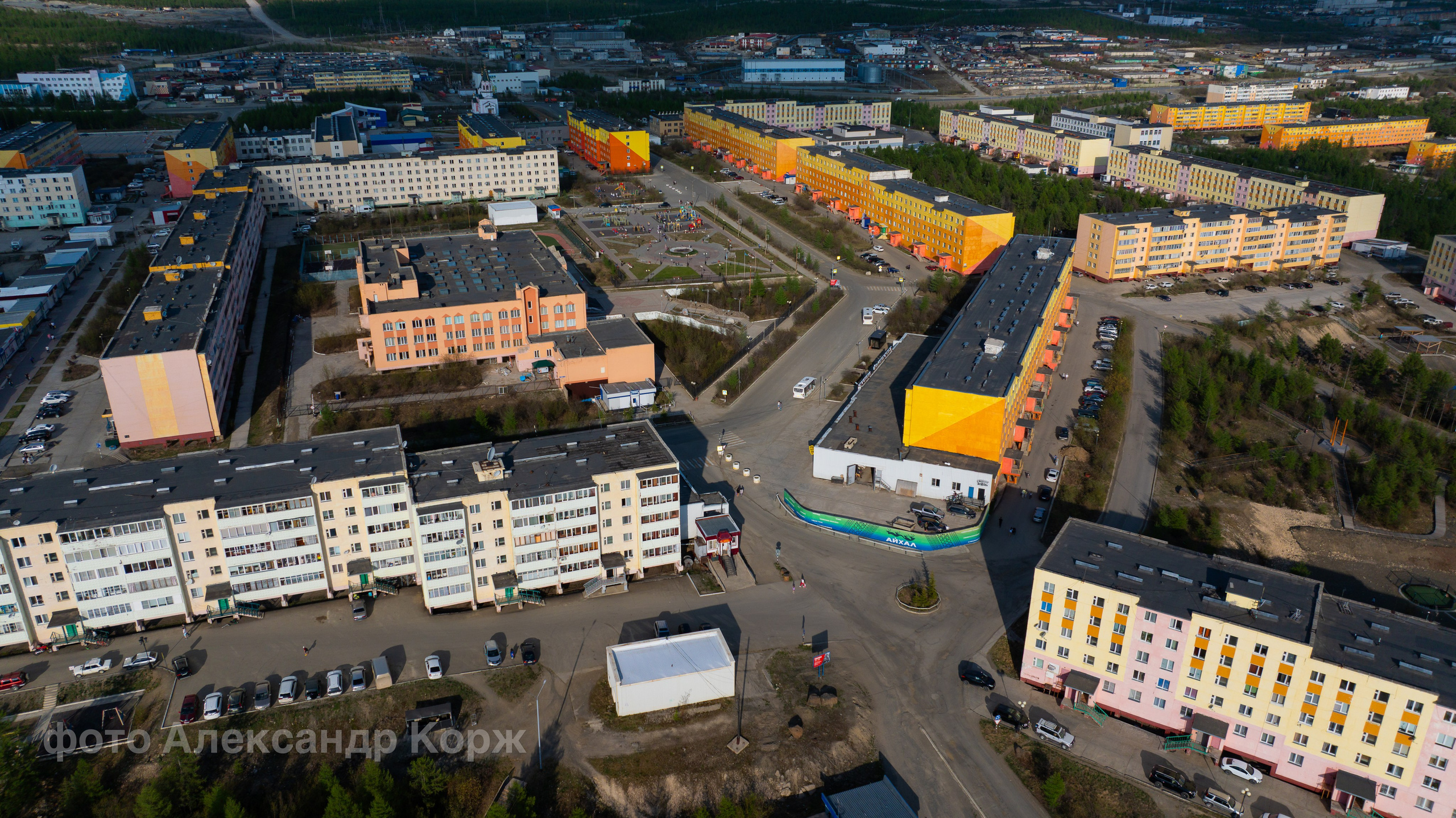 Фотографии Северного поселка Айхал. Фотографии и видеосъемка, Айхал, Удачный, Якутия. Фотографии Айхал