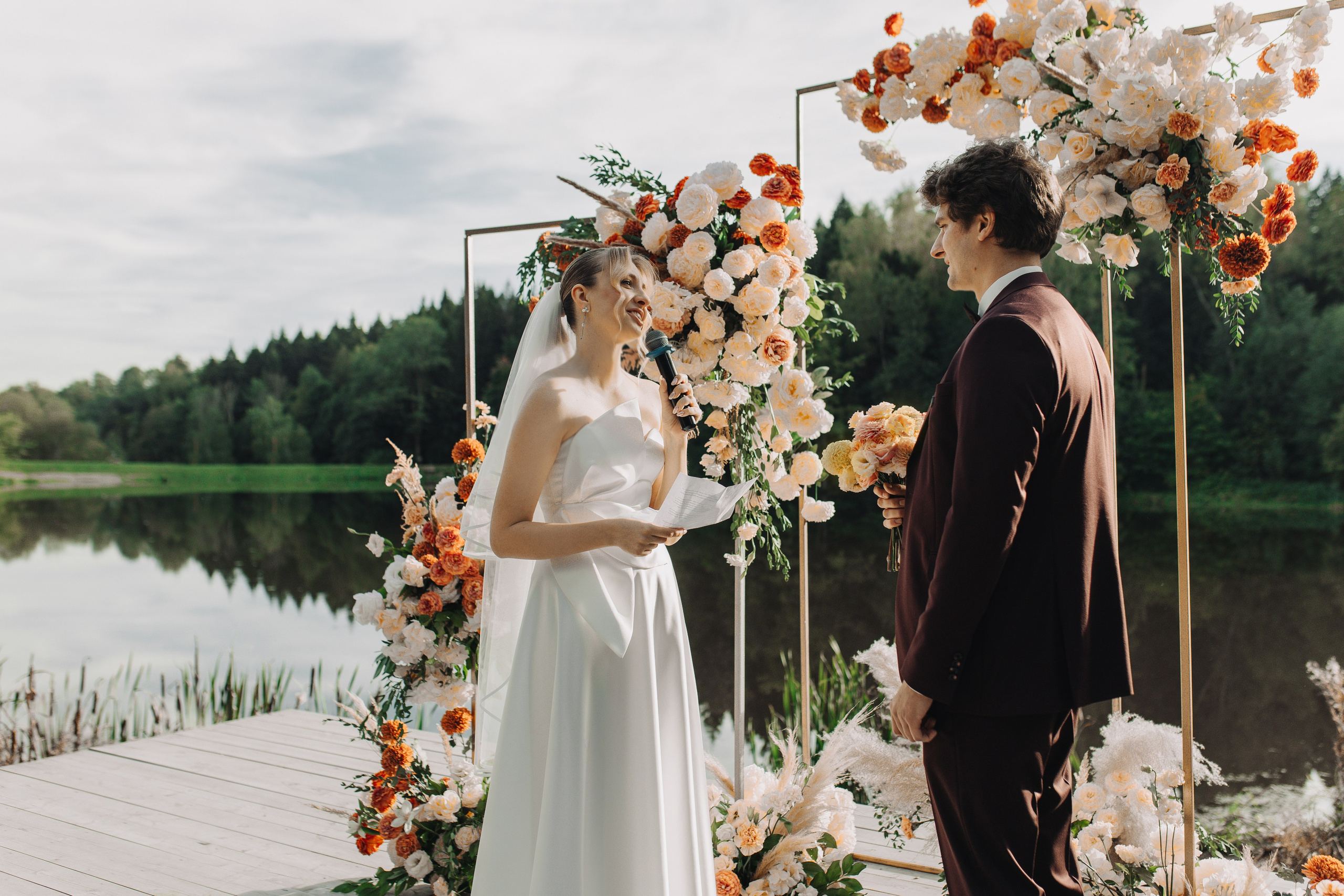 Ylia & Sergey
