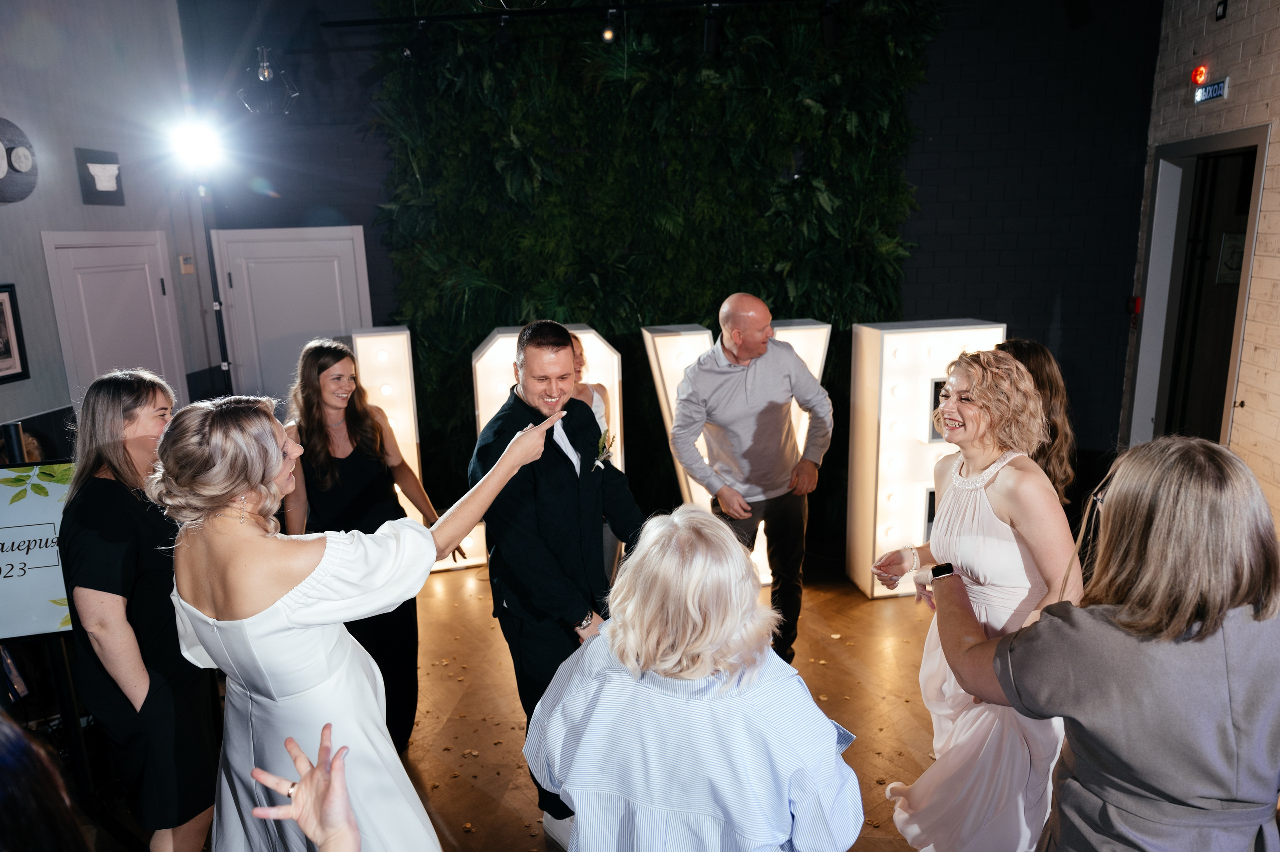 Валерия & Андрей. Свадебный фотограф в Москве Александр Белозерцев